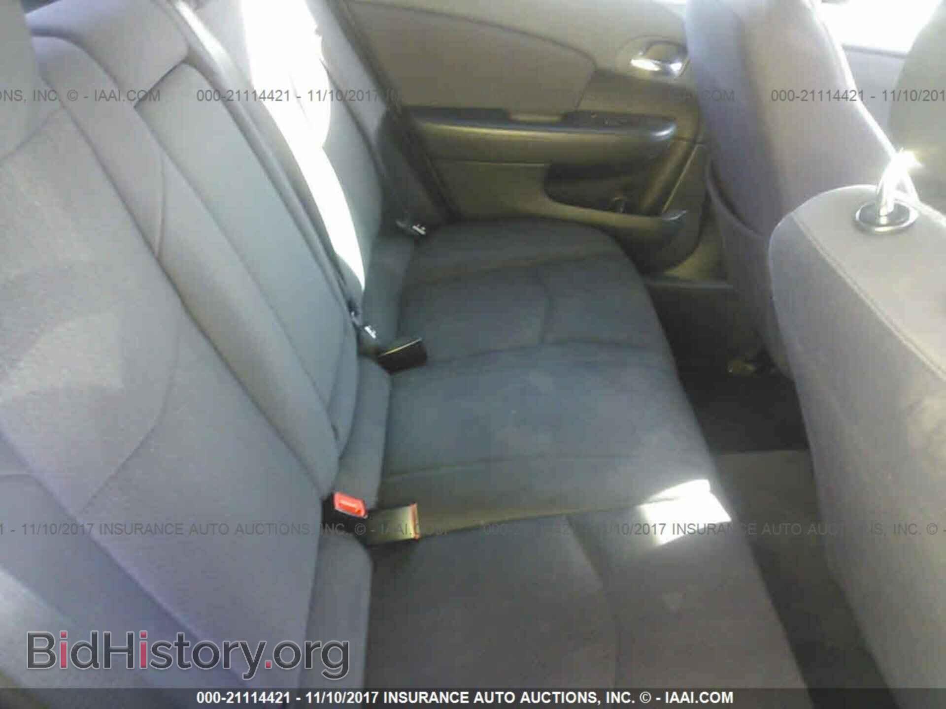 2012 Chrysler 200 - VIN: 1C3CCBBB4CN262887 - Фото 8