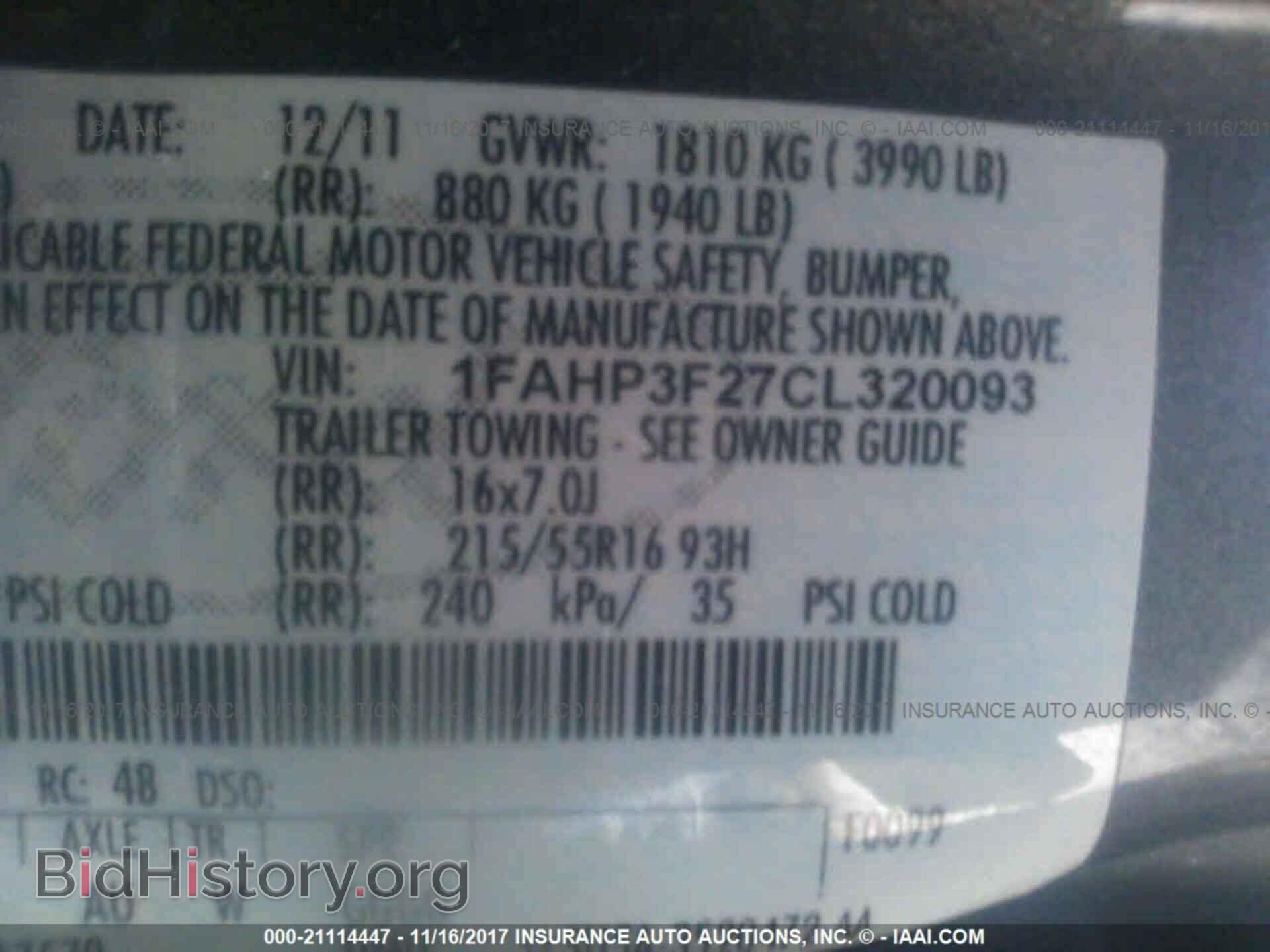 2012 Ford Focus - VIN: 1FAHP3F27CL320093 - Photo 9