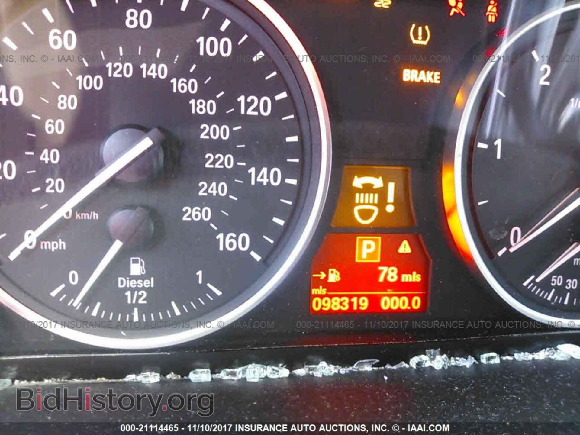 2012 Bmw X5 - VIN: 5UXZW0C58CL667543 - Фото 7