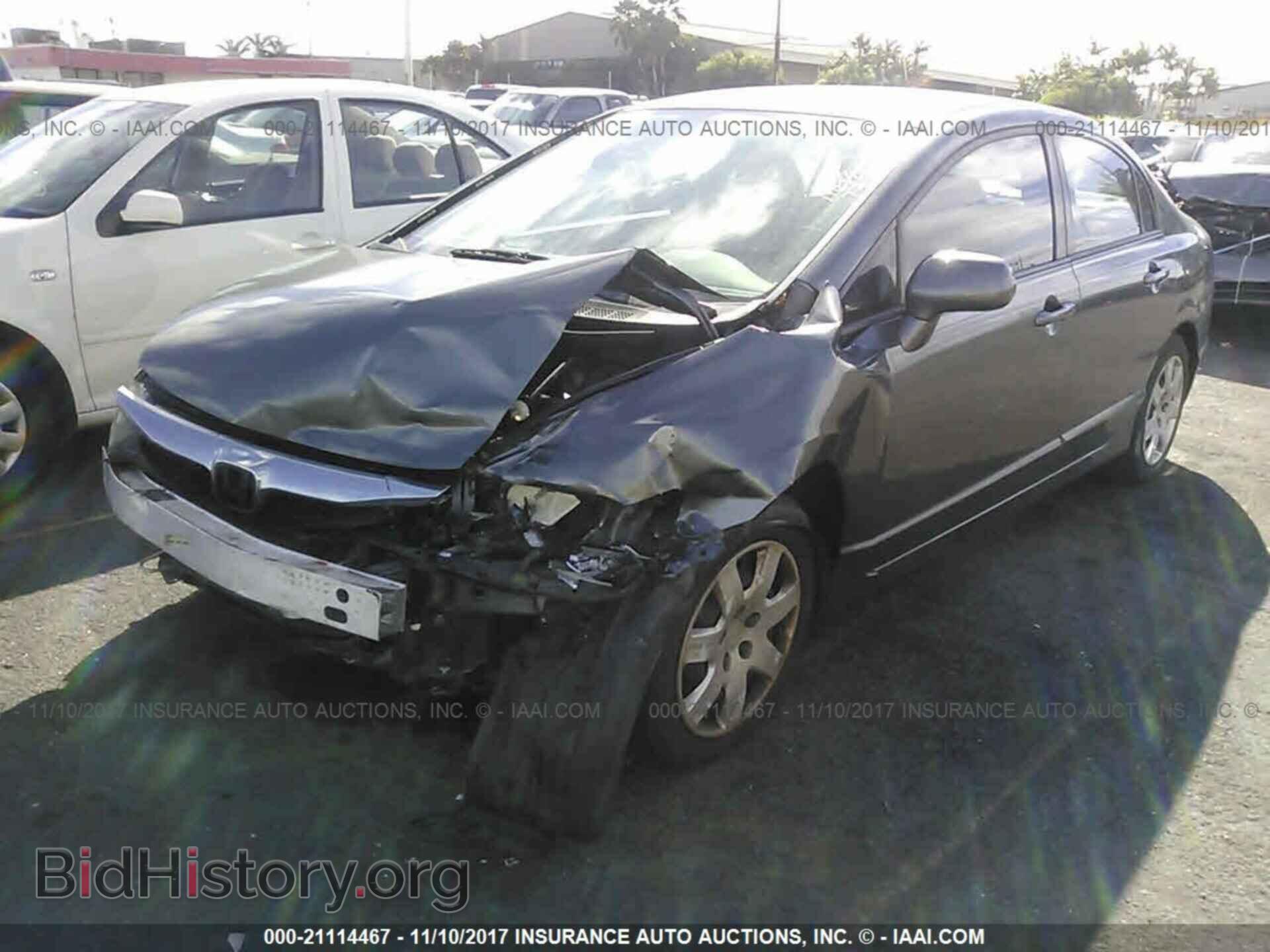 2011 Honda Civic - VIN: 2HGFA1F54BH503479 - Фото 2