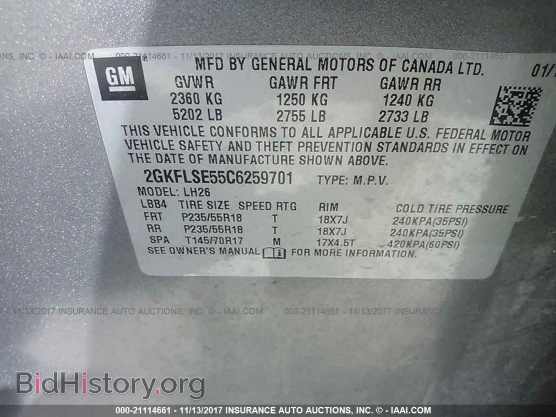 2012 Gmc Terrain - VIN: 2GKFLSE55C6259701 - Фото 9