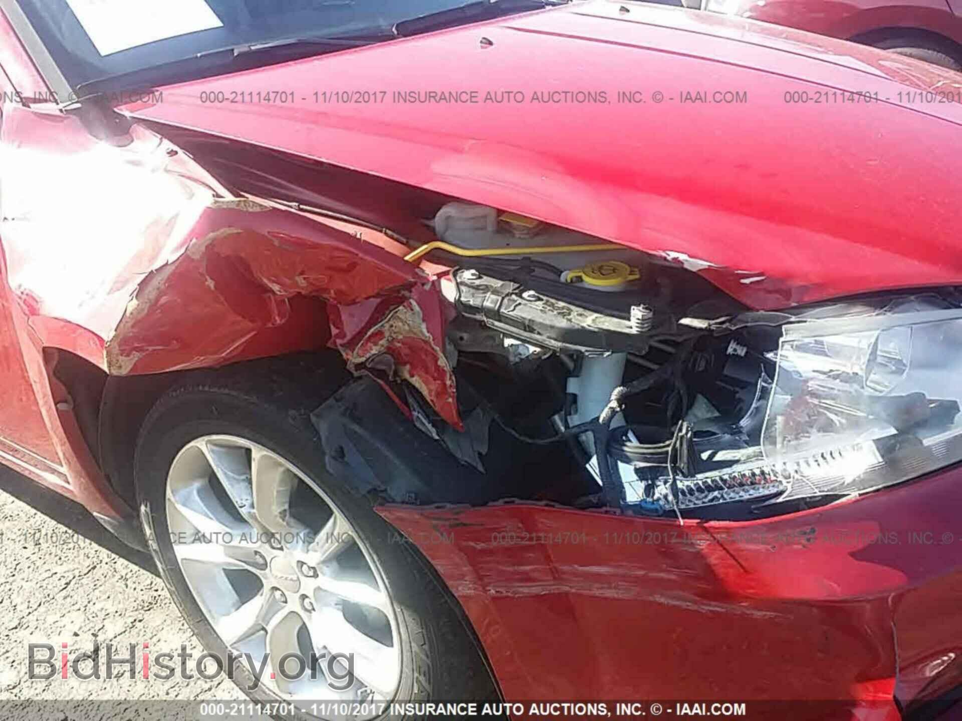 2013 Dodge Avenger - VIN: 1C3CDZAB8DN616046 - Фото 6
