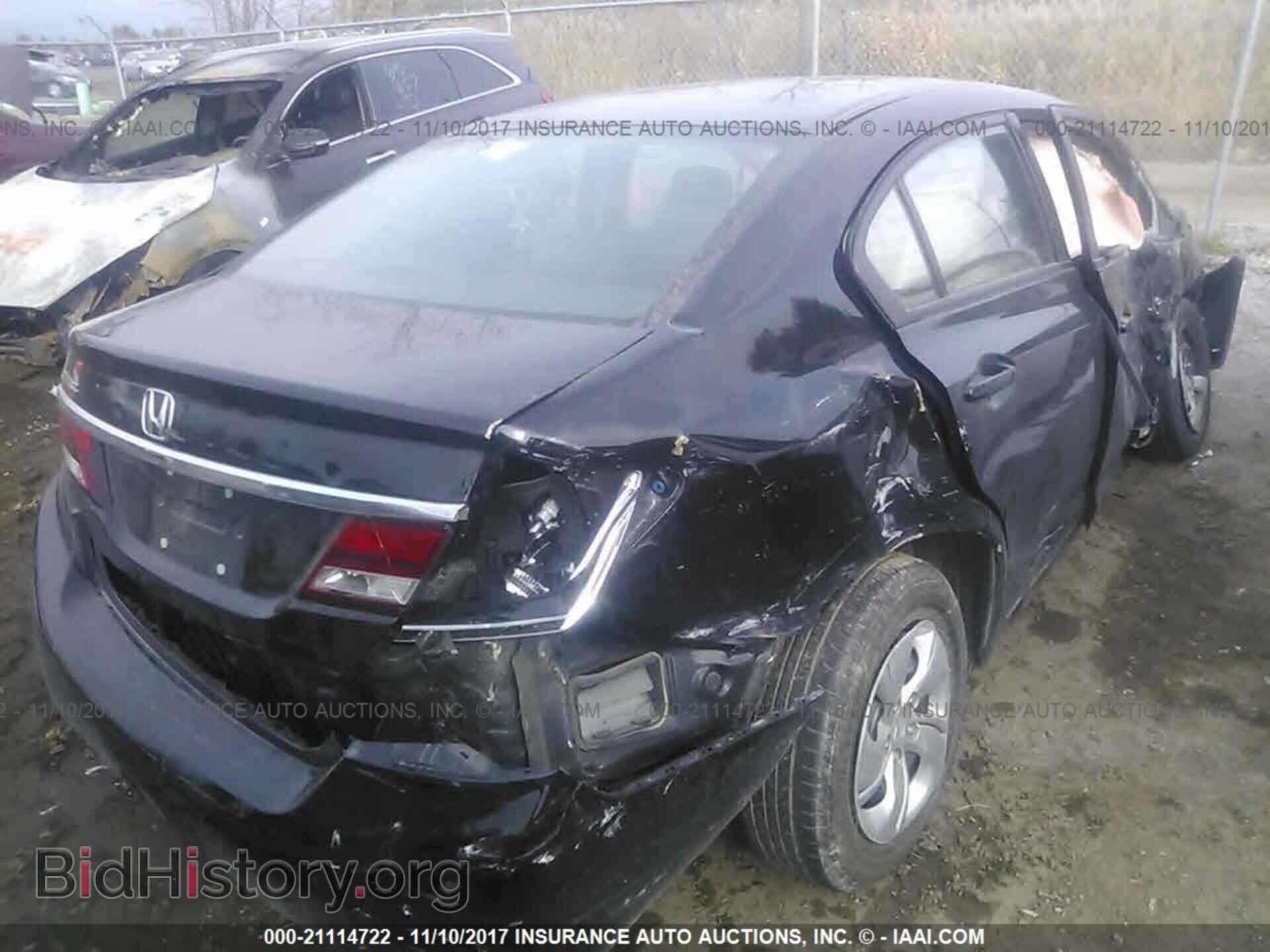 2014 Honda Civic - VIN: 19XFB2F5XEE025537 - Фото 4