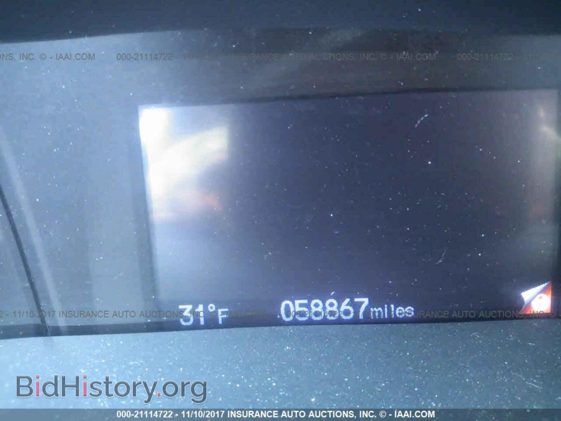 2014 Honda Civic - VIN: 19XFB2F5XEE025537 - Фото 7