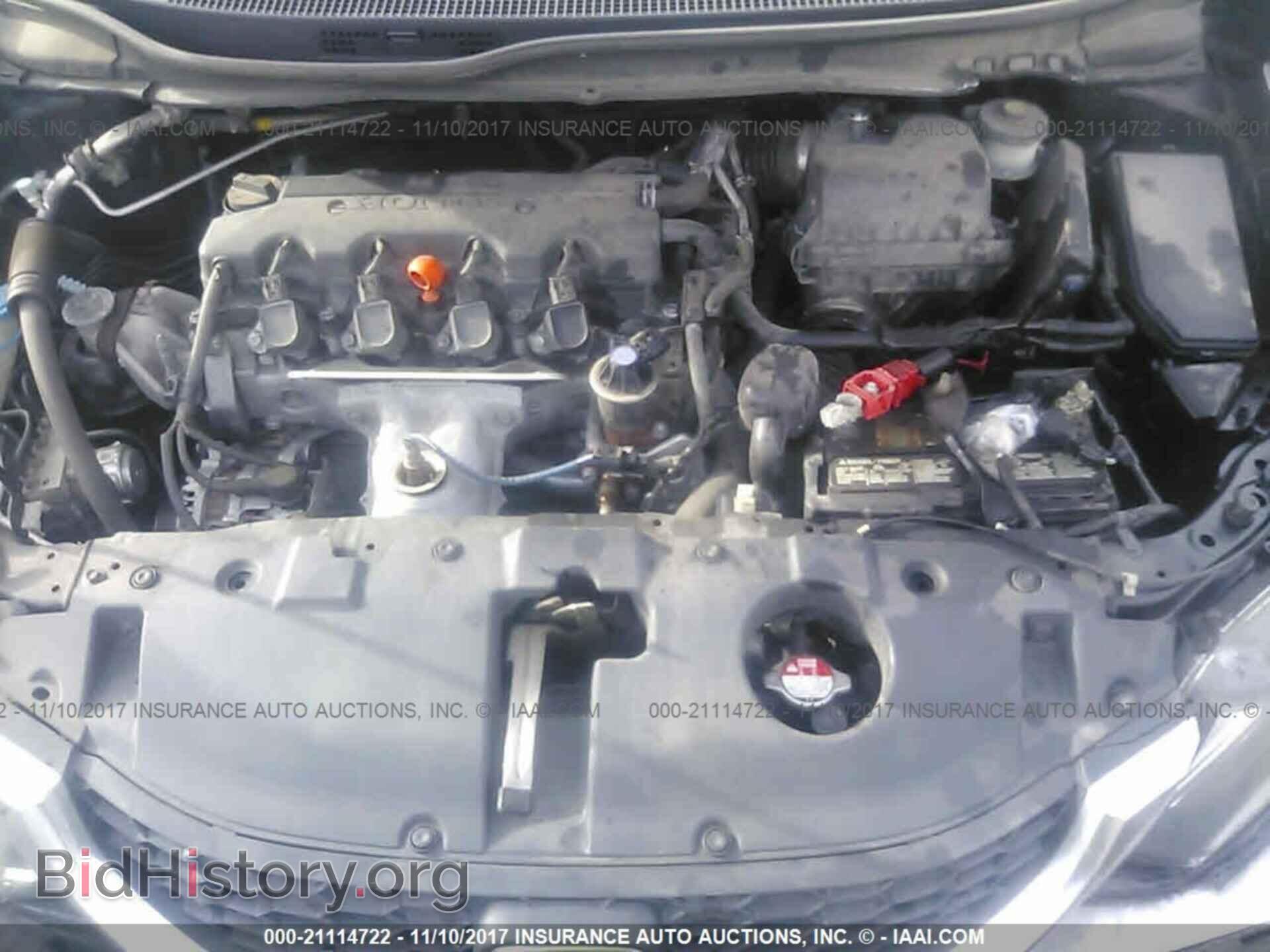 2014 Honda Civic - VIN: 19XFB2F5XEE025537 - Фото 10