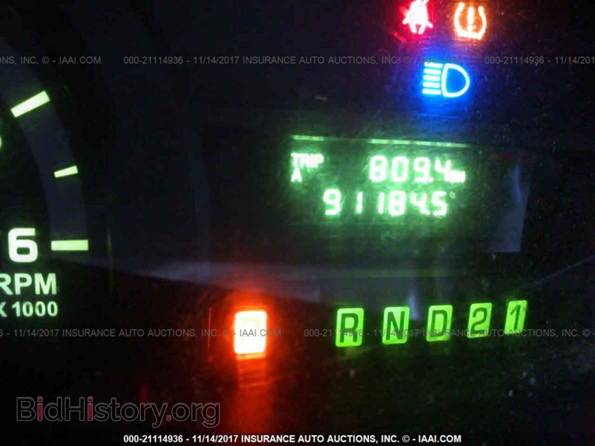 2012 Ford Econoline - VIN: 1FTNE2EW3CDA08476 - Фото 7