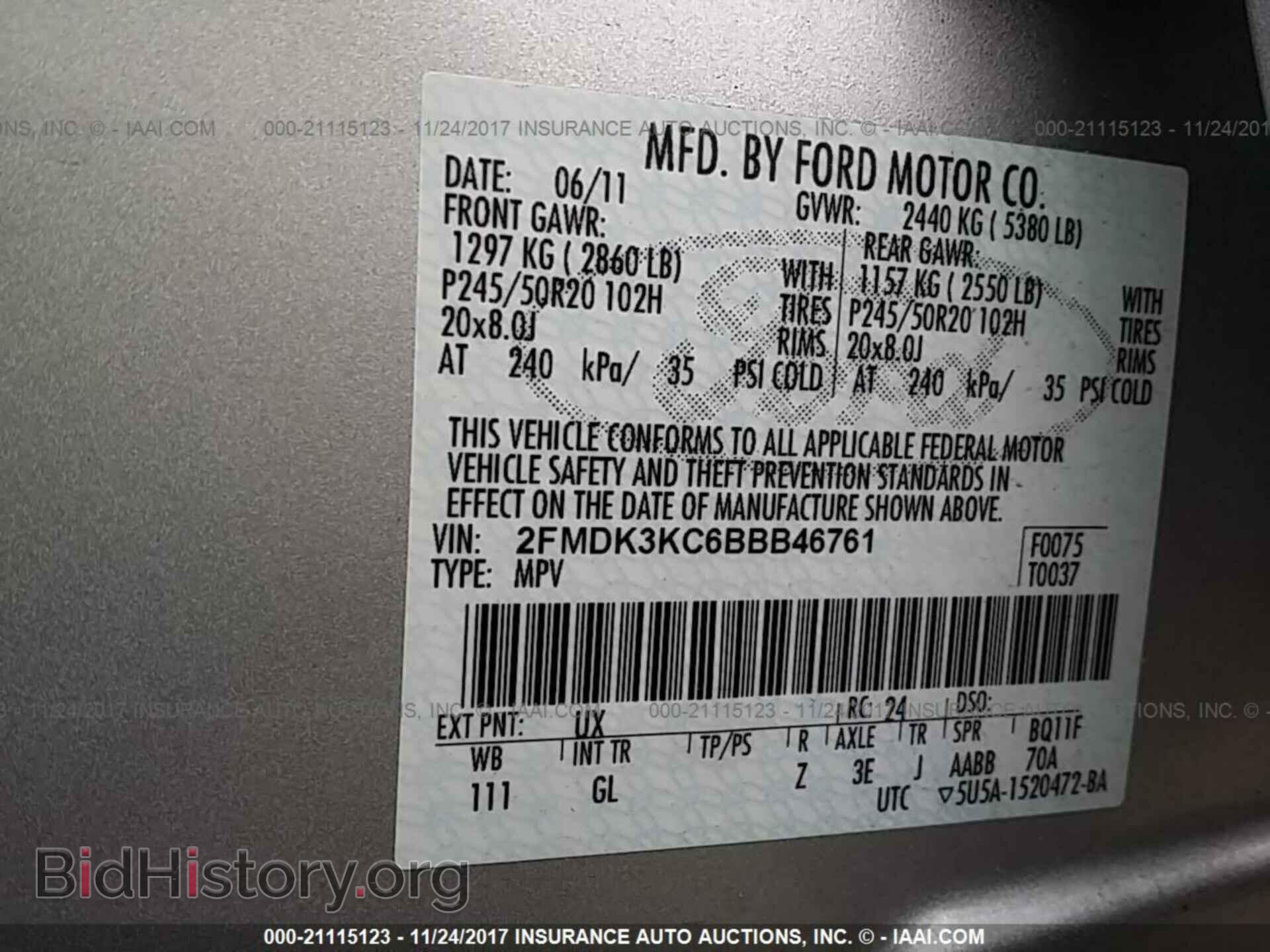 2011 Ford Edge - VIN: 2FMDK3KC6BBB46761 - Фото 9