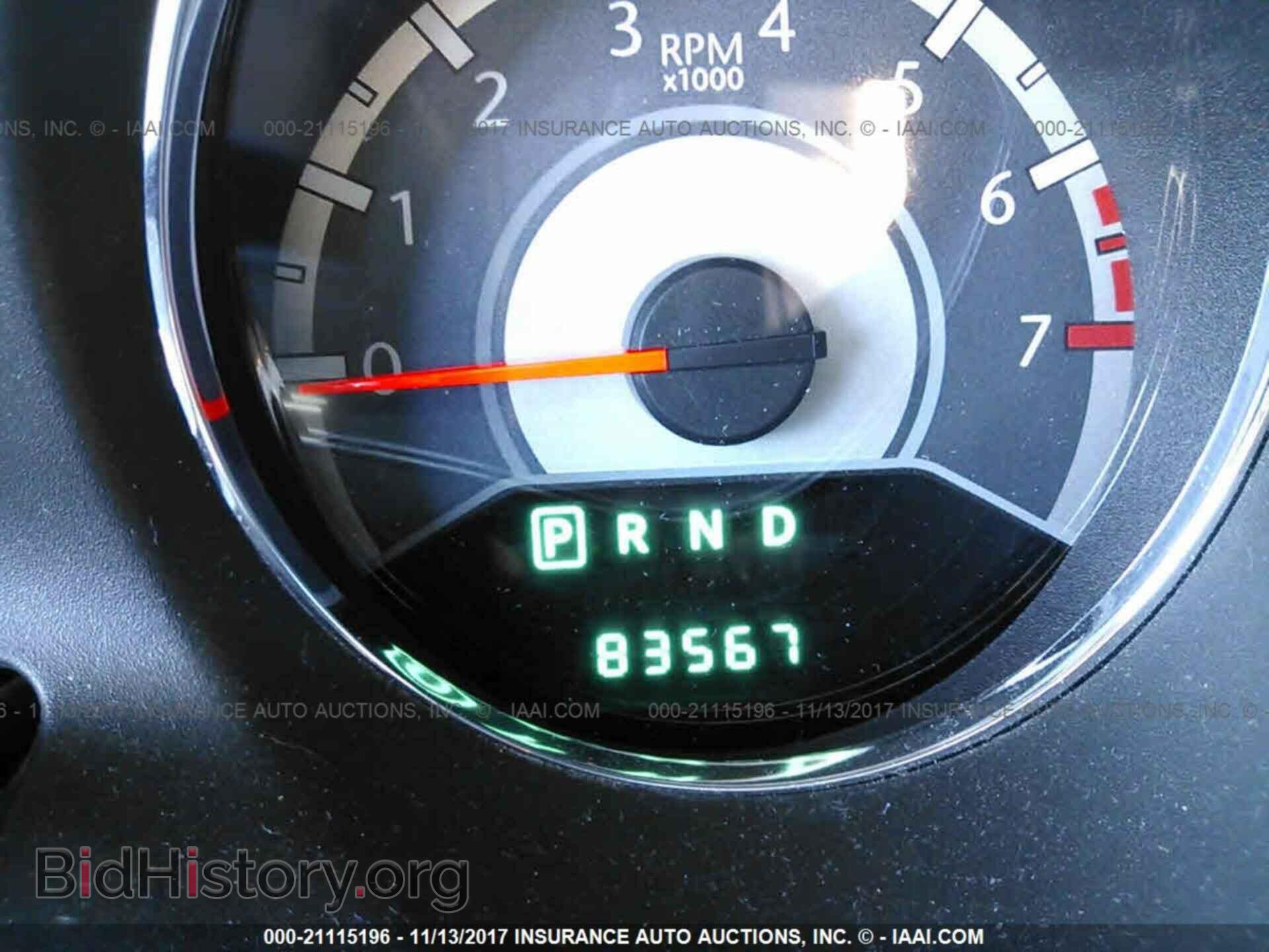 2013 Chrysler 200 - VIN: 1C3CCBBB0DN687136 - Photo 7