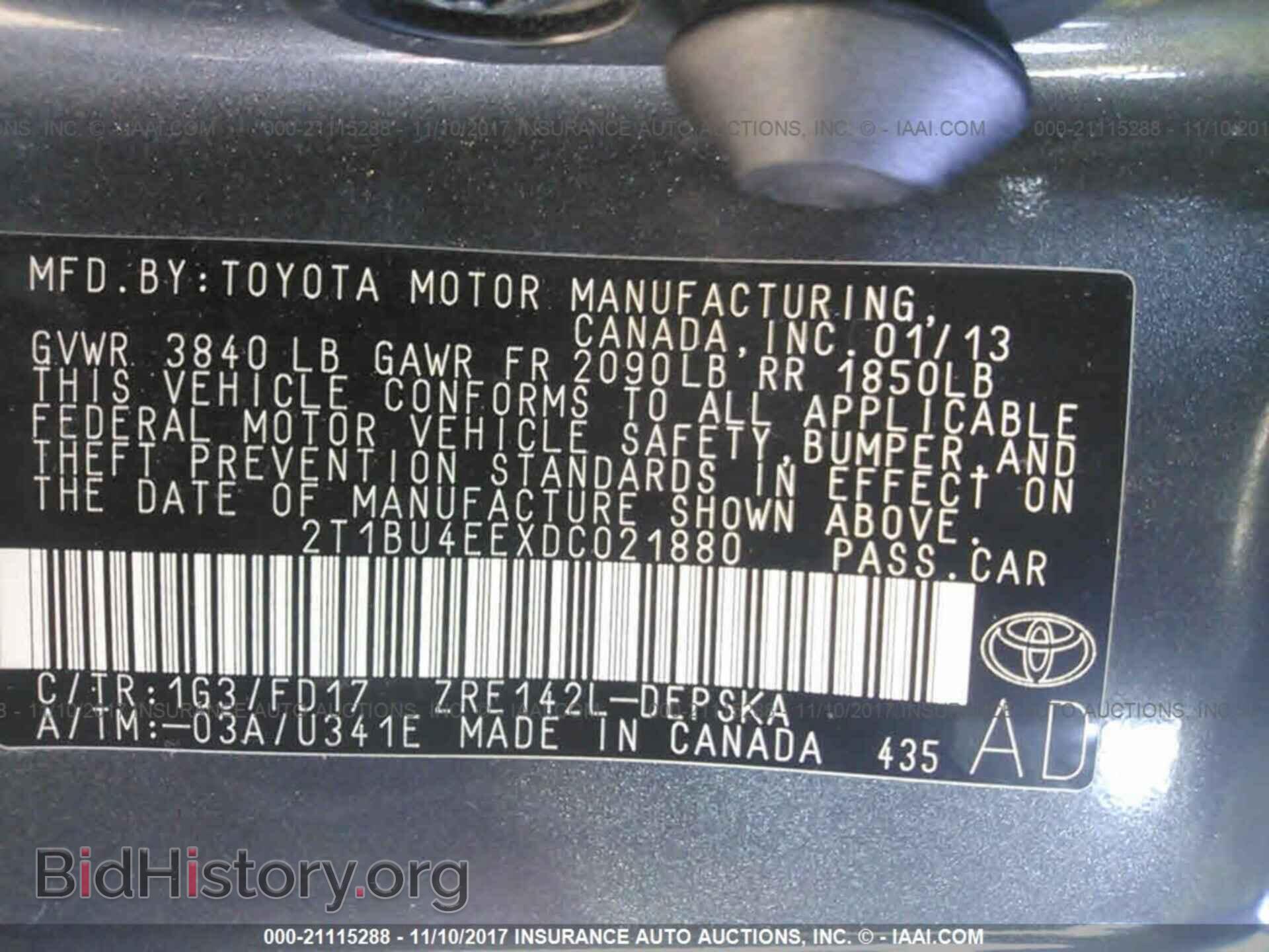 2013 Toyota Corolla - VIN: 2T1BU4EEXDC021880 - Фото 9