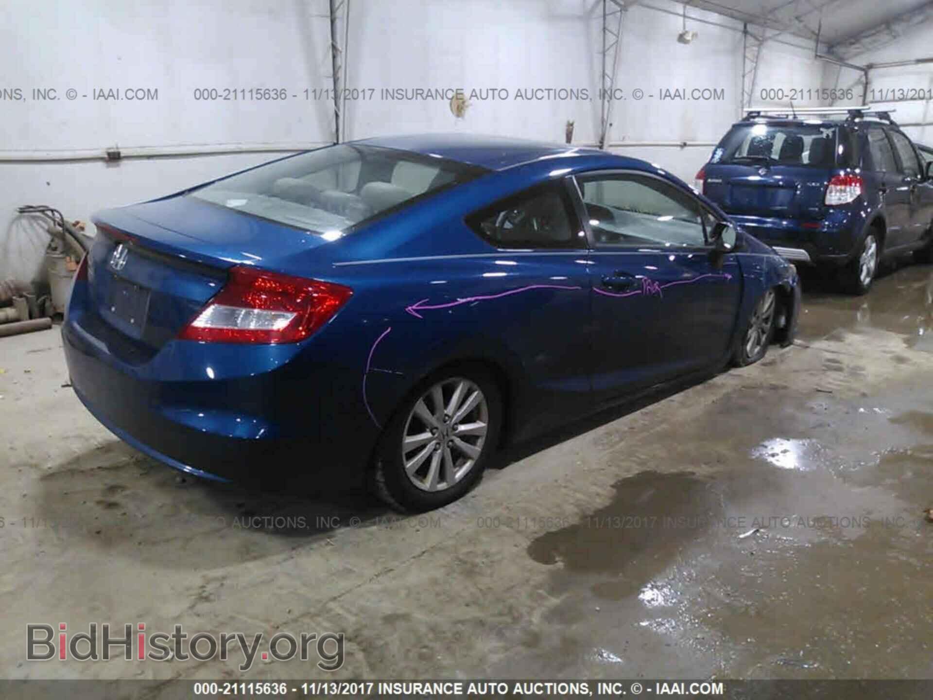 2012 Honda Civic - VIN: 2HGFG3B84CH531892 - Фото 4