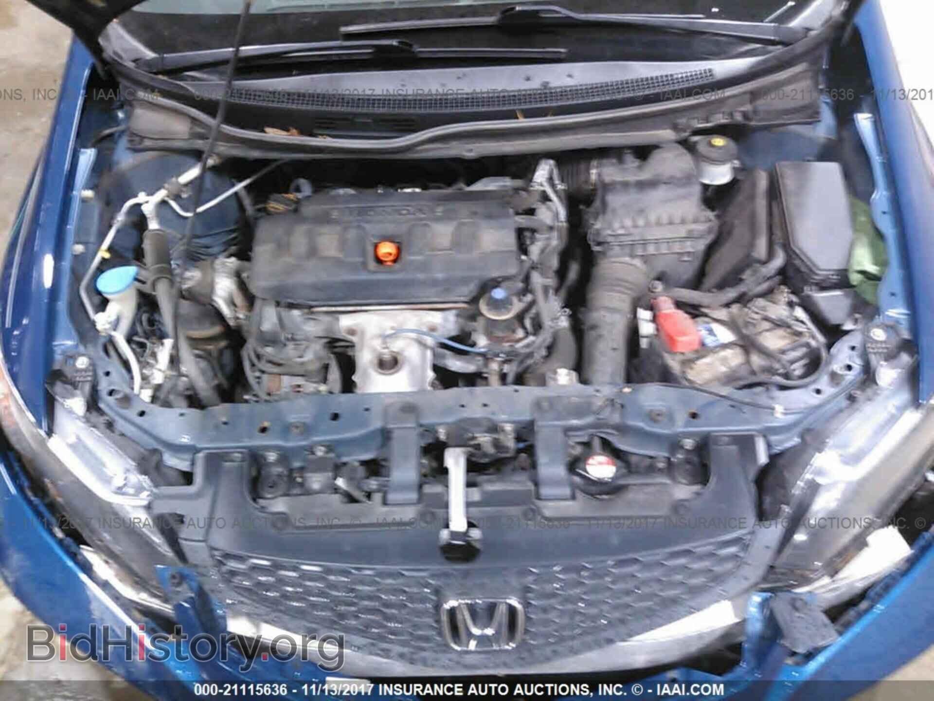 2012 Honda Civic - VIN: 2HGFG3B84CH531892 - Фото 10