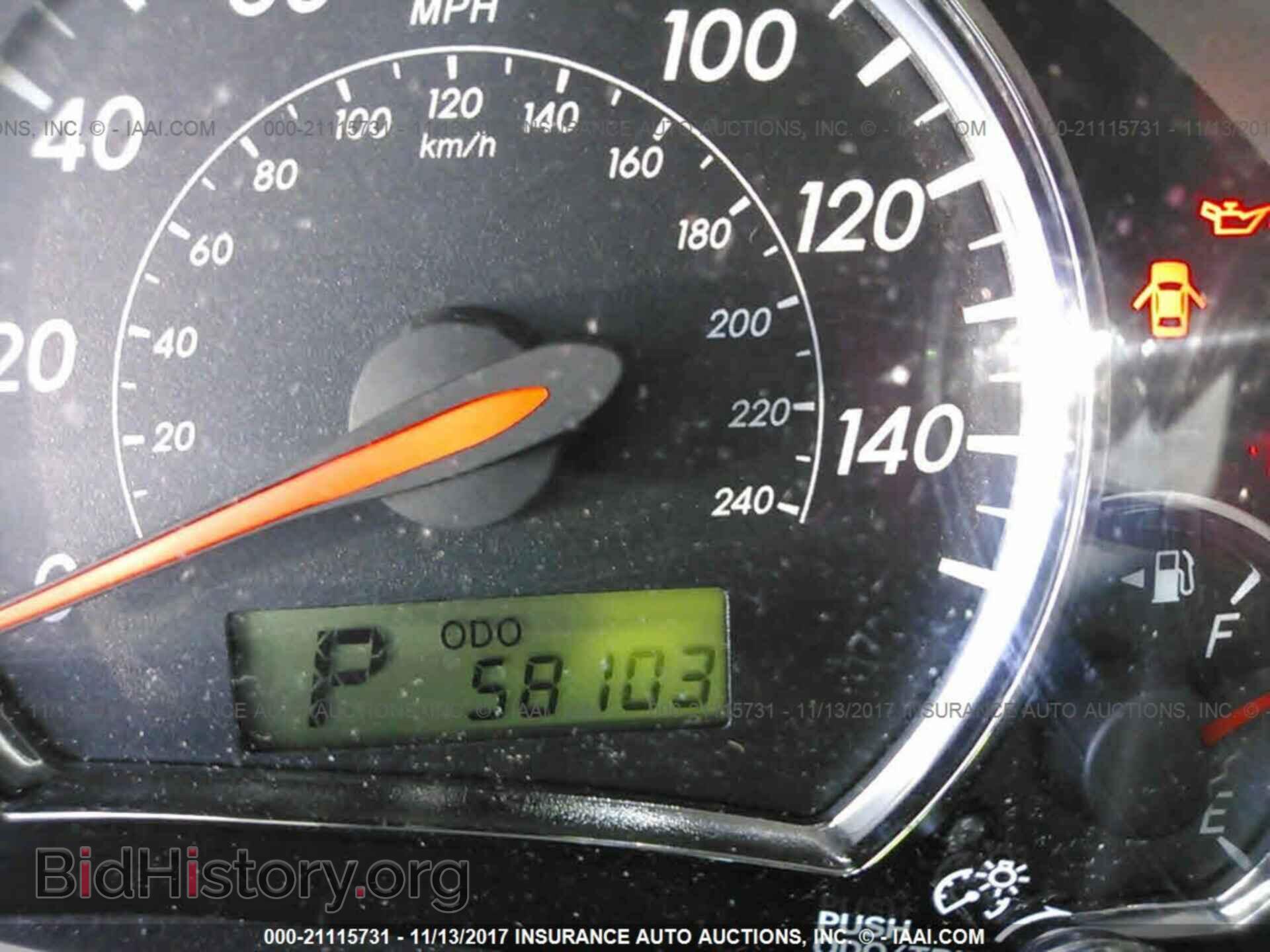 2013 Toyota Corolla - VIN: 5YFBU4EE7DP078263 - Фото 7