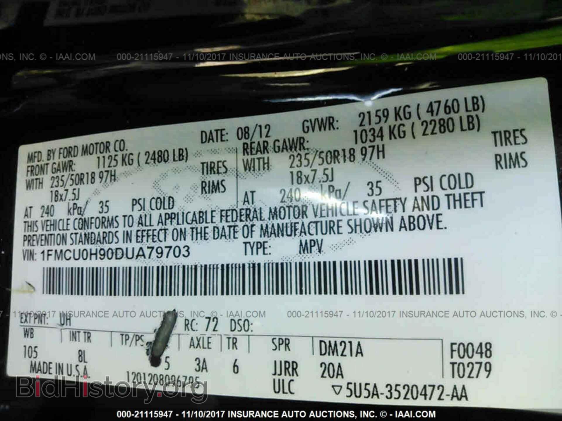 2013 Ford Escape - VIN: 1FMCU0H90DUA79703 - Фото 9