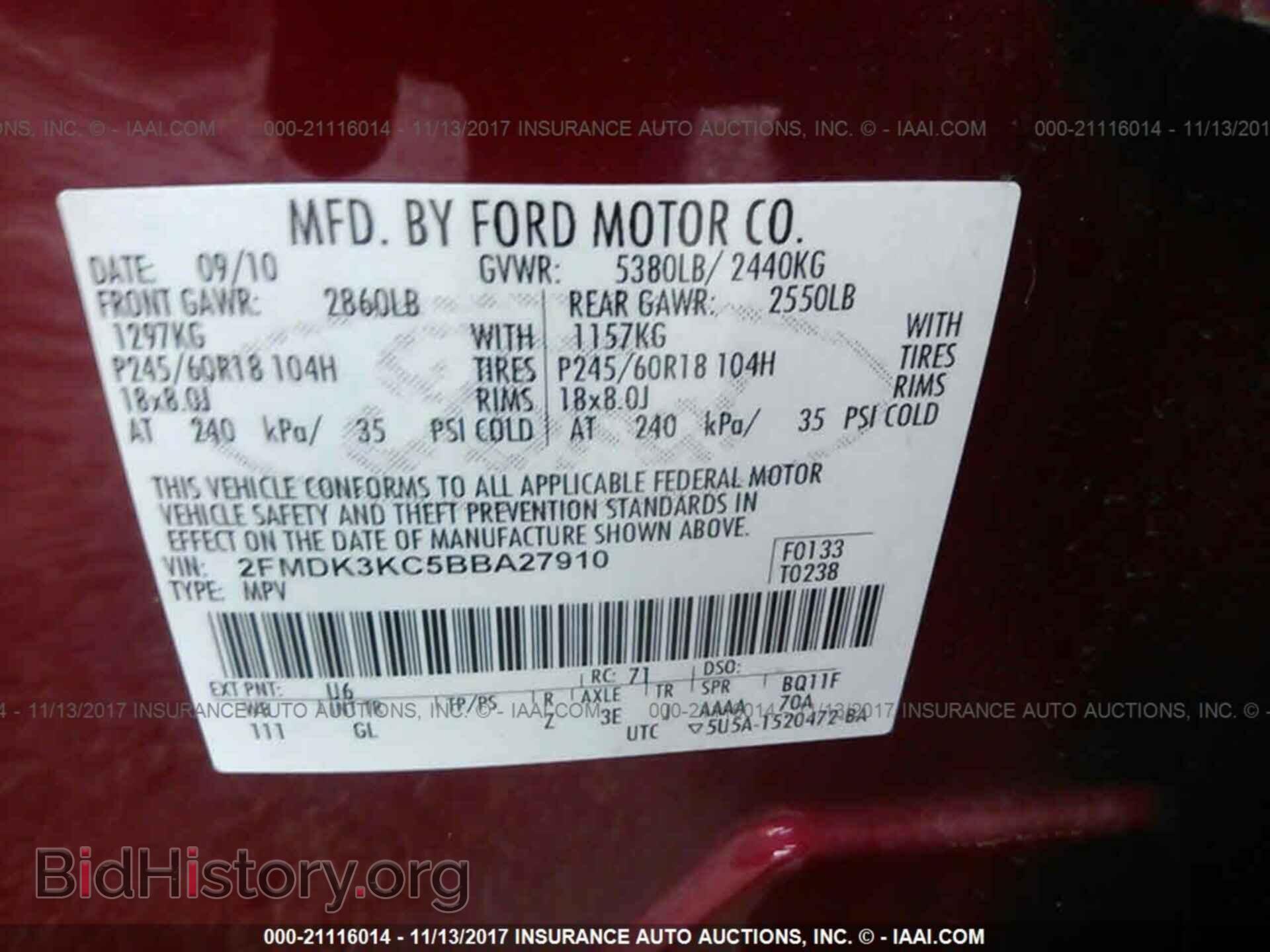 2011 Ford Edge - VIN: 2FMDK3KC5BBA27910 - Фото 9