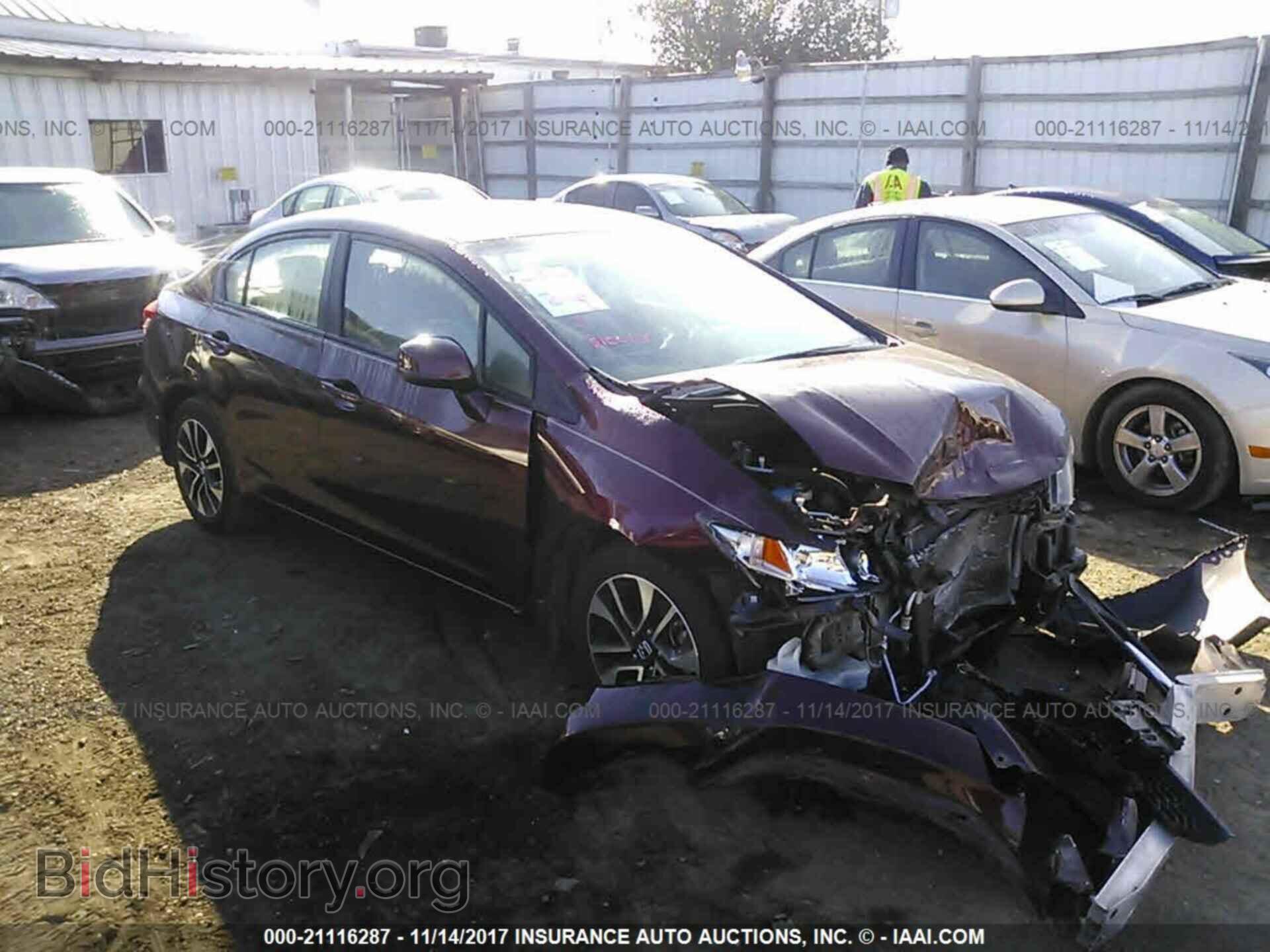 Фотография 19XFB2F85DE017953 - Honda Civic 2013