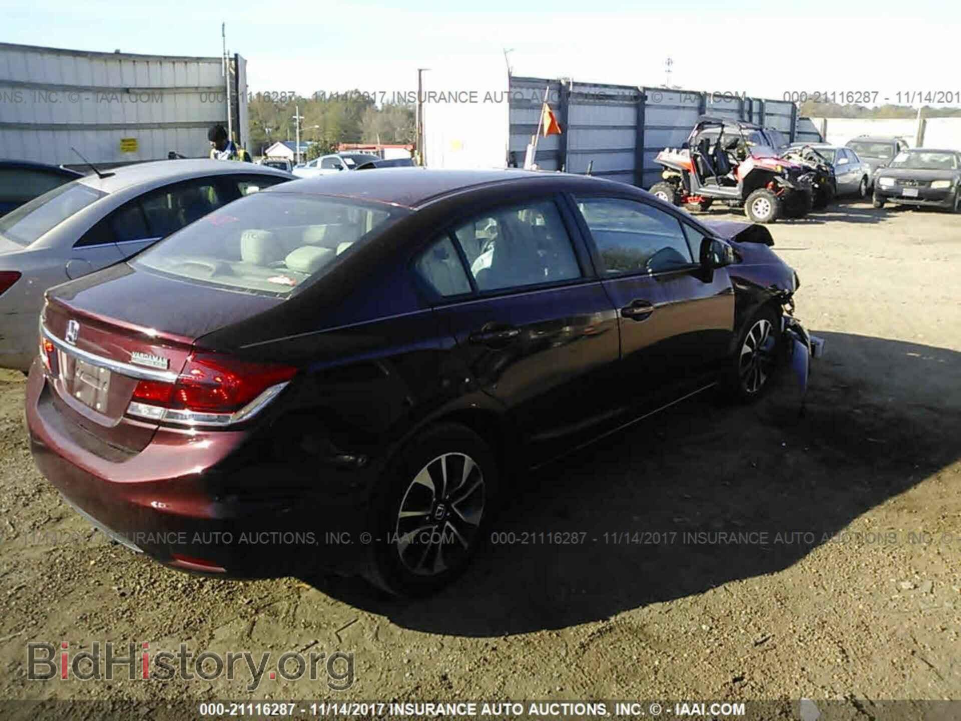 2013 Honda Civic - VIN: 19XFB2F85DE017953 - Фото 4