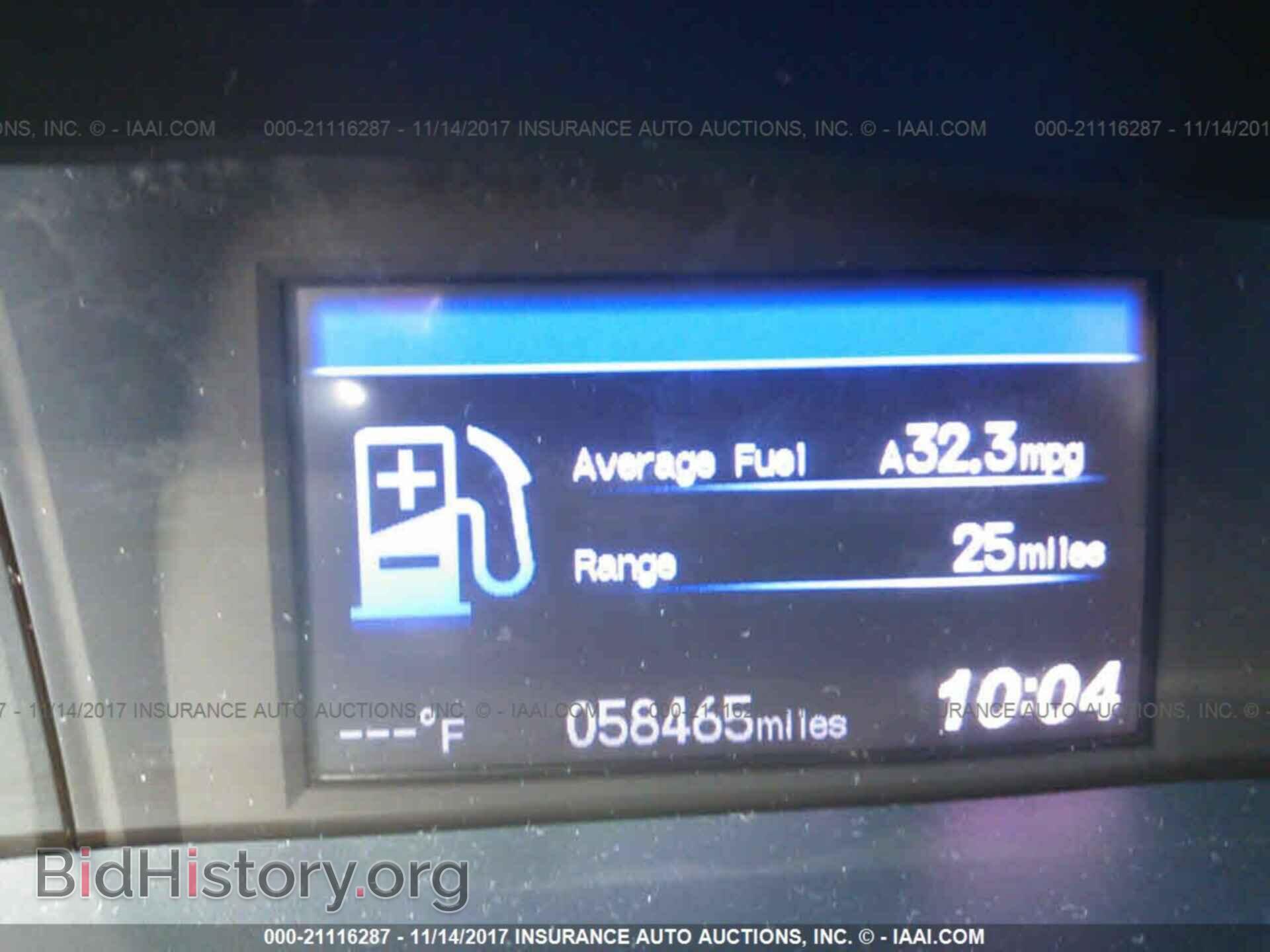 2013 Honda Civic - VIN: 19XFB2F85DE017953 - Фото 7