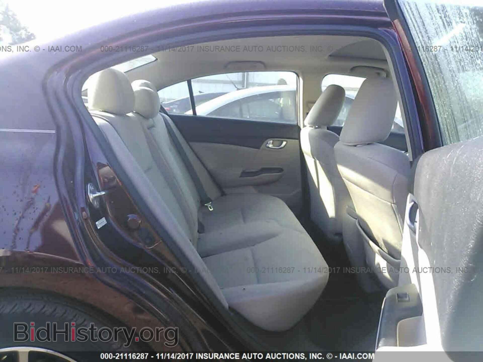 2013 Honda Civic - VIN: 19XFB2F85DE017953 - Фото 8