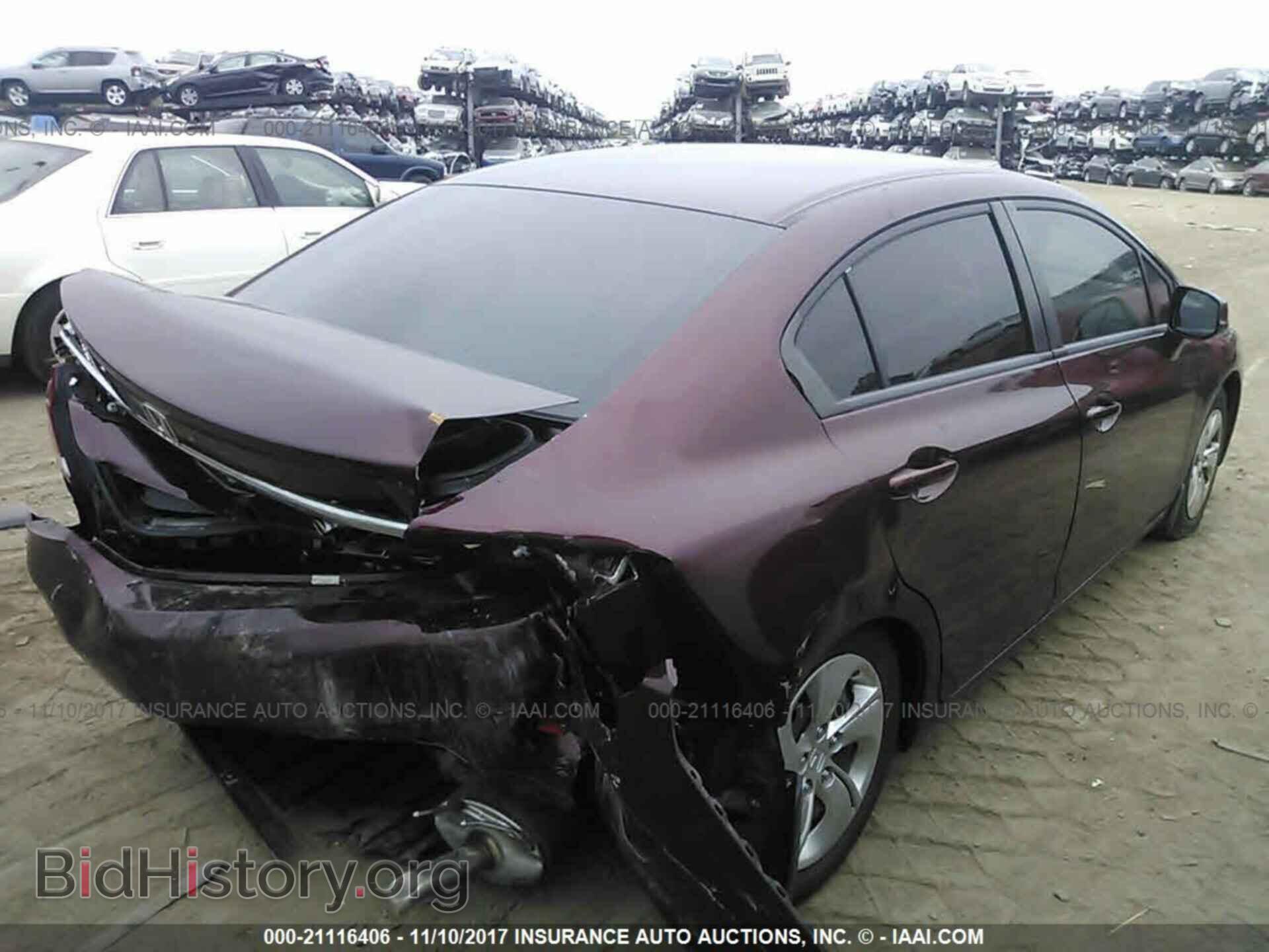 2013 Honda Civic - VIN: 19XFB2F54DE080970 - Фото 4