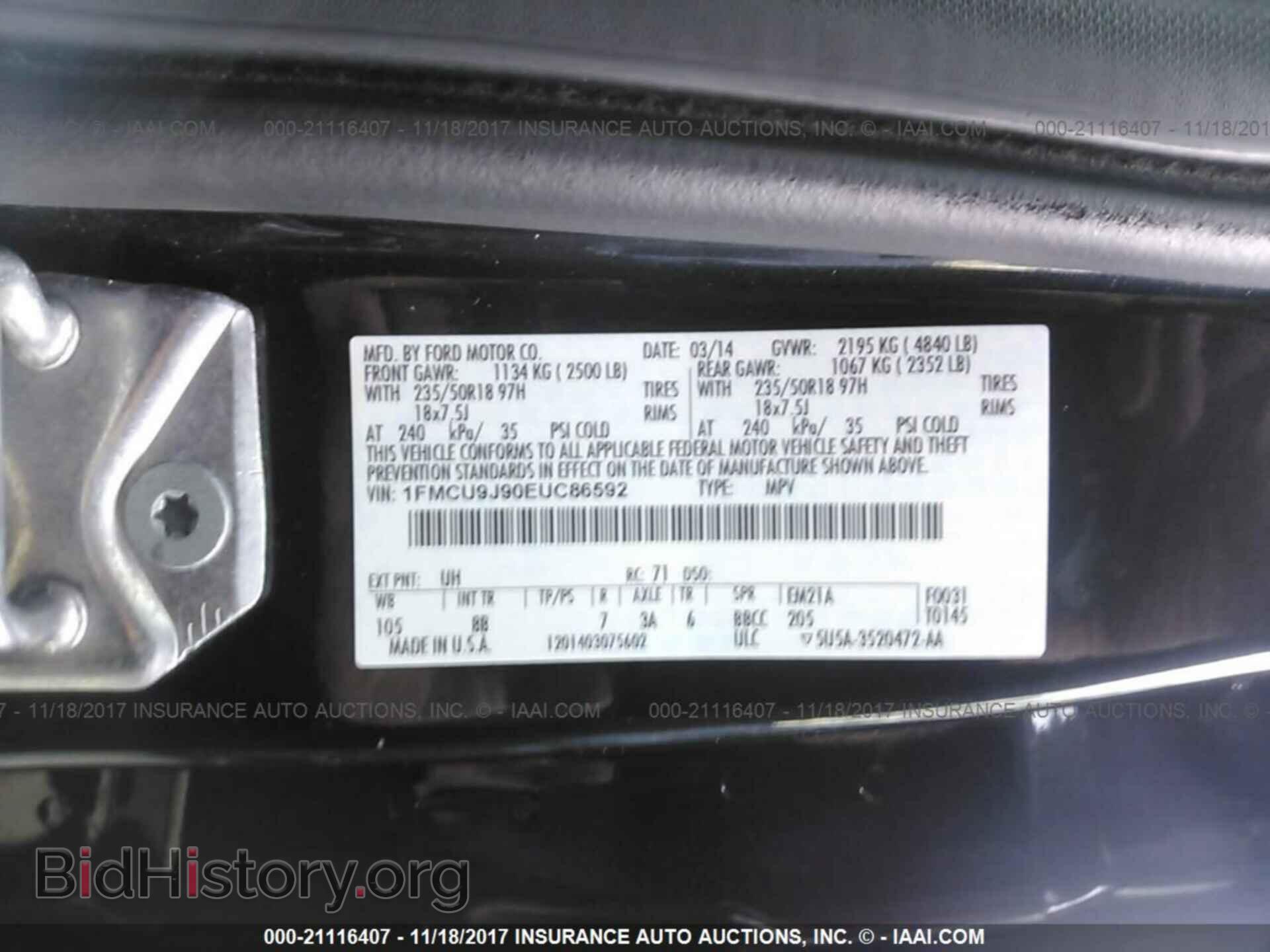 2014 Ford Escape - VIN: 1FMCU9J90EUC86592 - Фото 9
