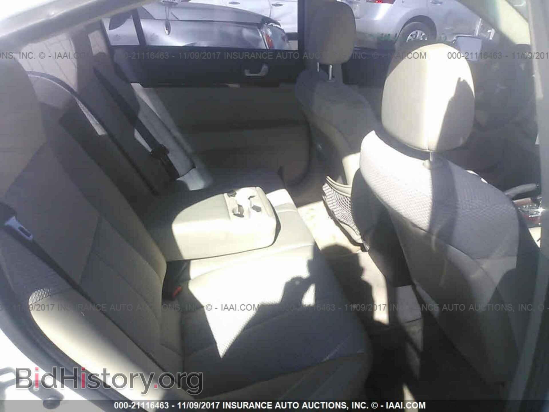 2012 Mitsubishi Galant - VIN: 4A32B3FF5CE009698 - Фото 8
