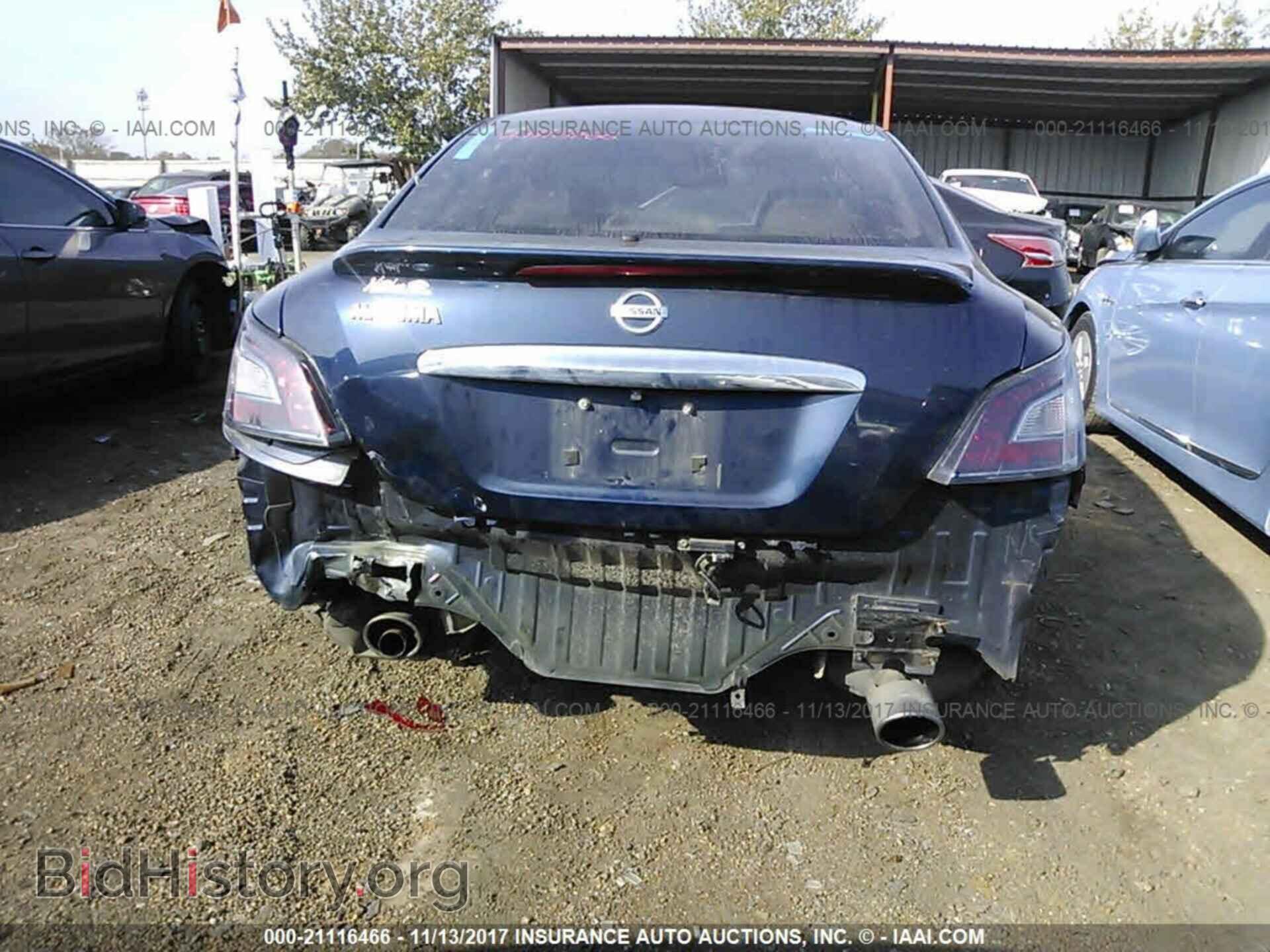2012 Nissan Maxima - VIN: 1N4AA5AP6CC805178 - Фото 6