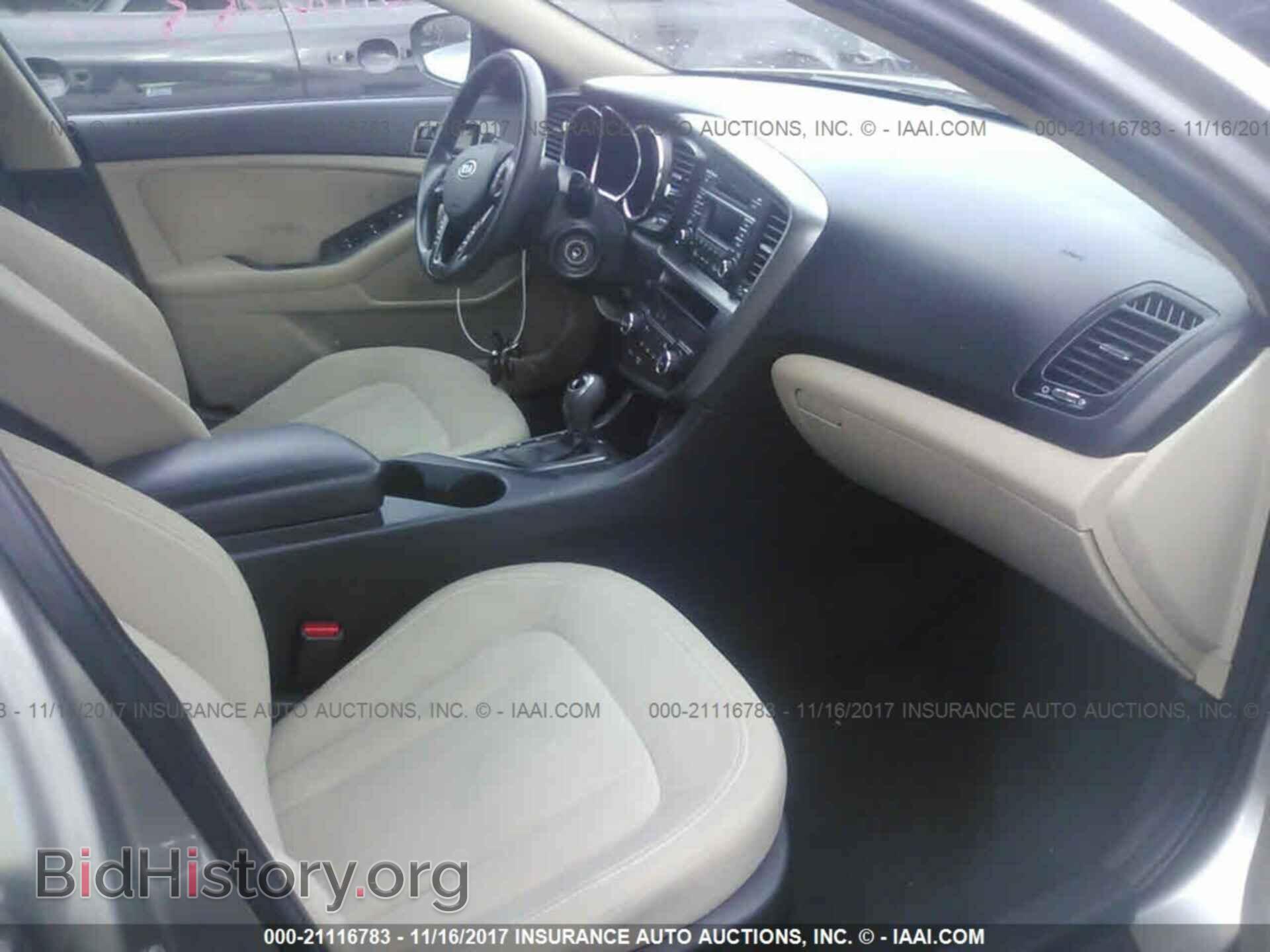 2011 Kia Optima - VIN: KNAGM4A78B5055403 - Фото 5