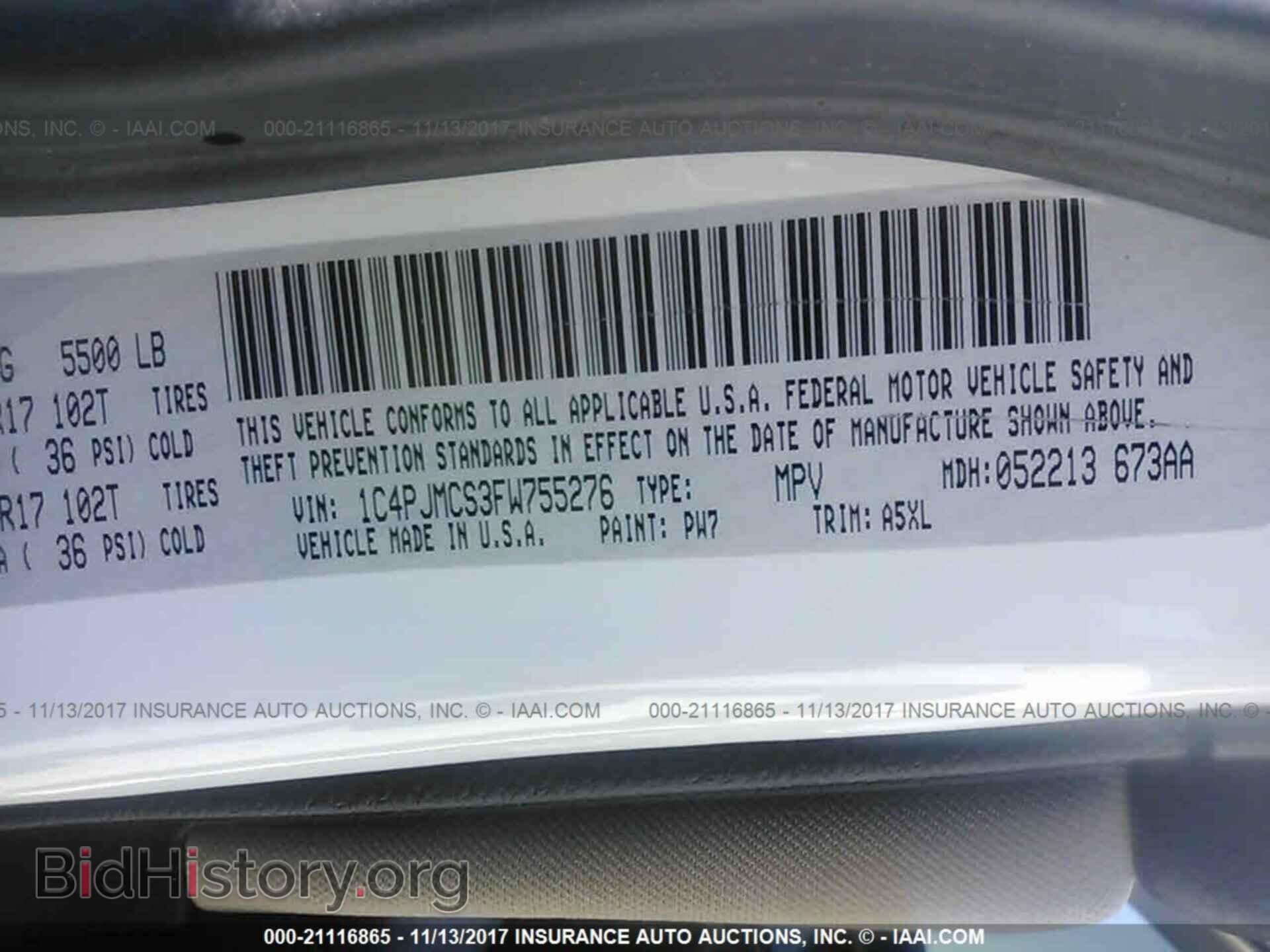 2015 Jeep Cherokee - VIN: 1C4PJMCS3FW755276 - Фото 9