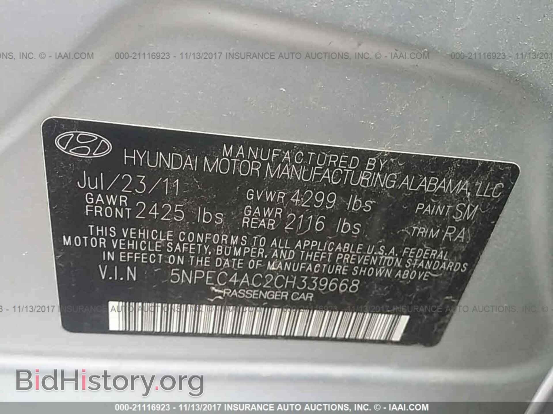 2012 Hyundai Sonata - VIN: 5NPEC4AC2CH339668 - Photo 9
