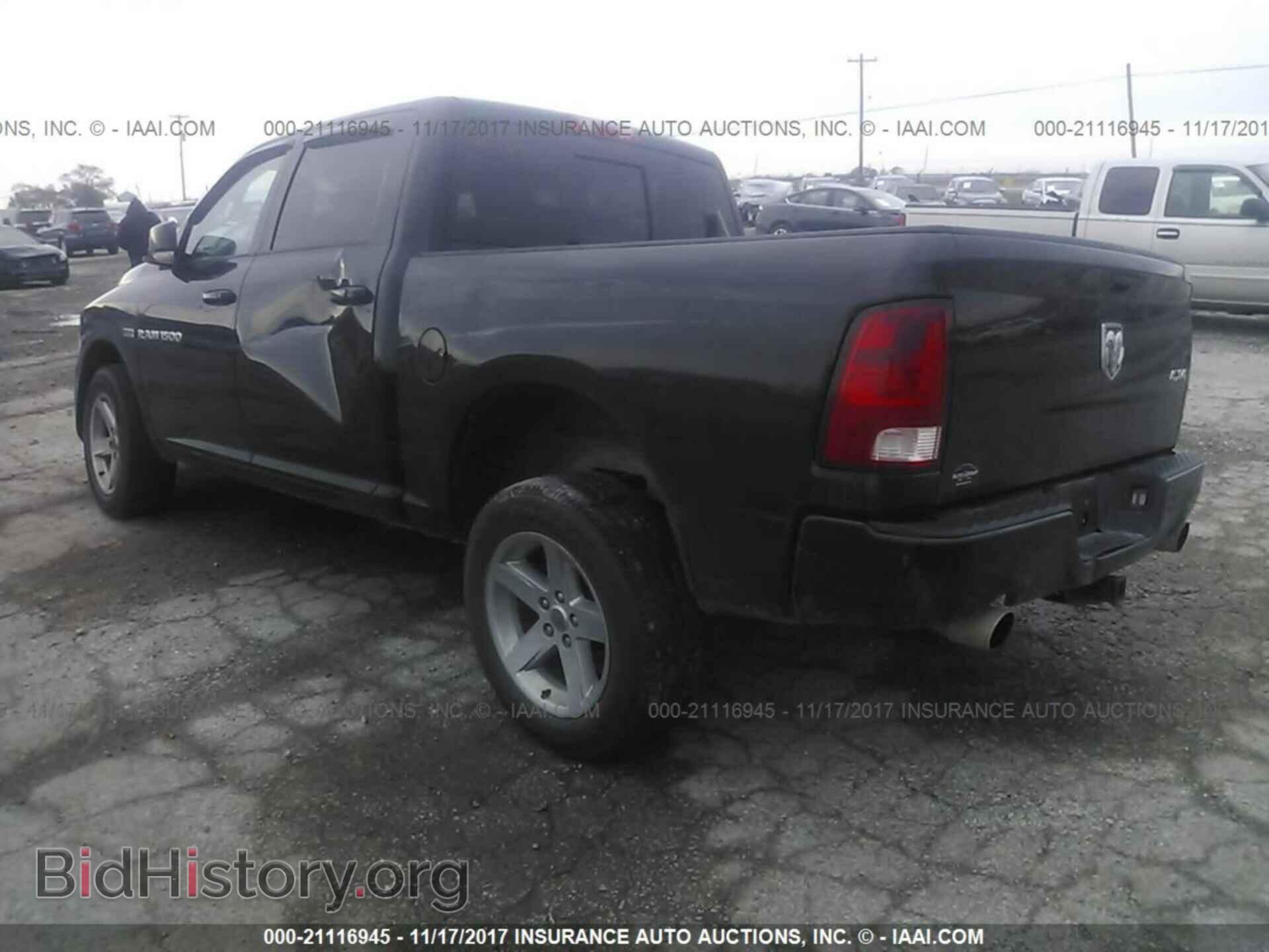 2012 Dodge Ram 1500 - VIN: 1C6RD7MT1CS264353 - Фото 3