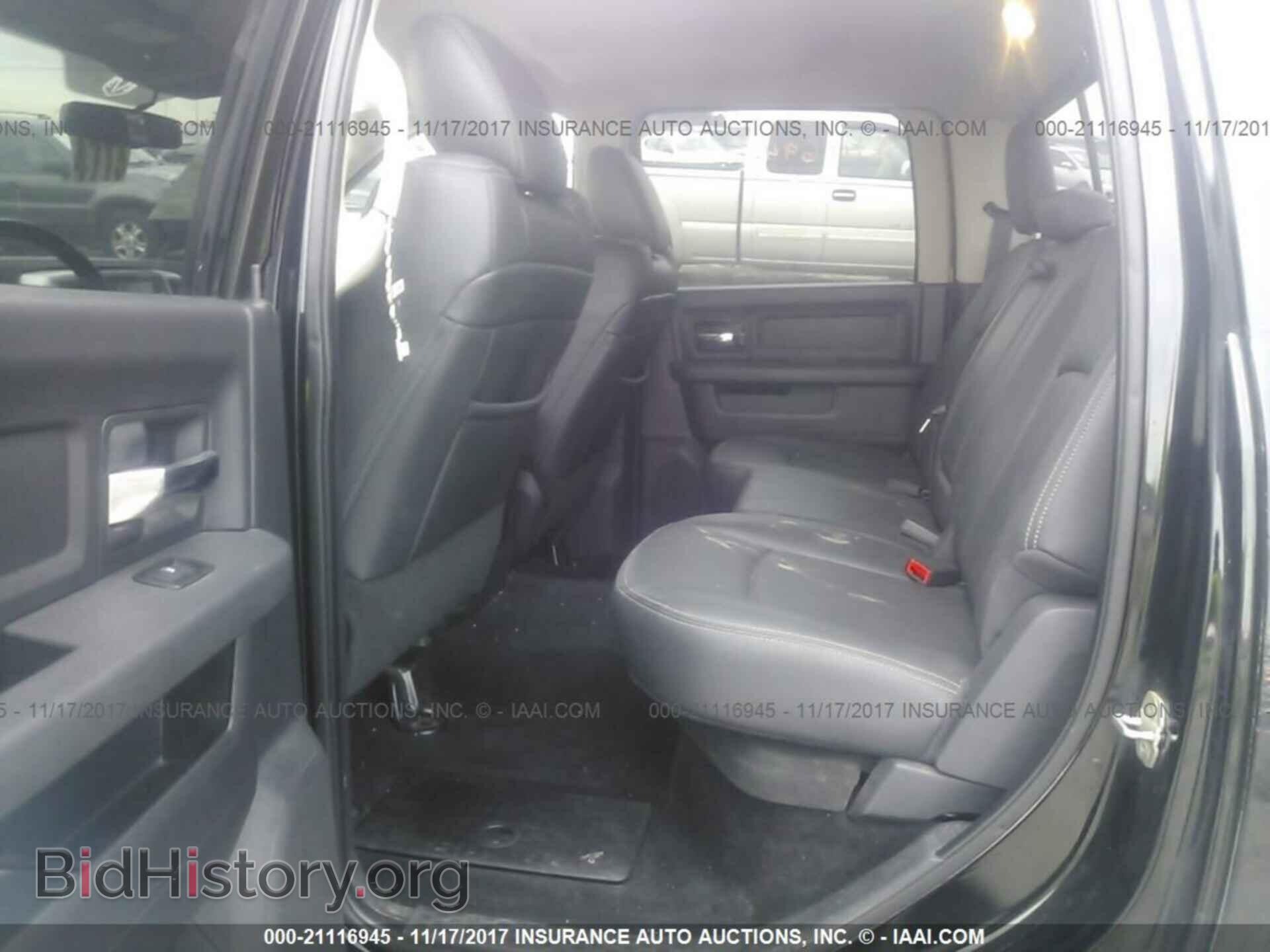 2012 Dodge Ram 1500 - VIN: 1C6RD7MT1CS264353 - Фото 8