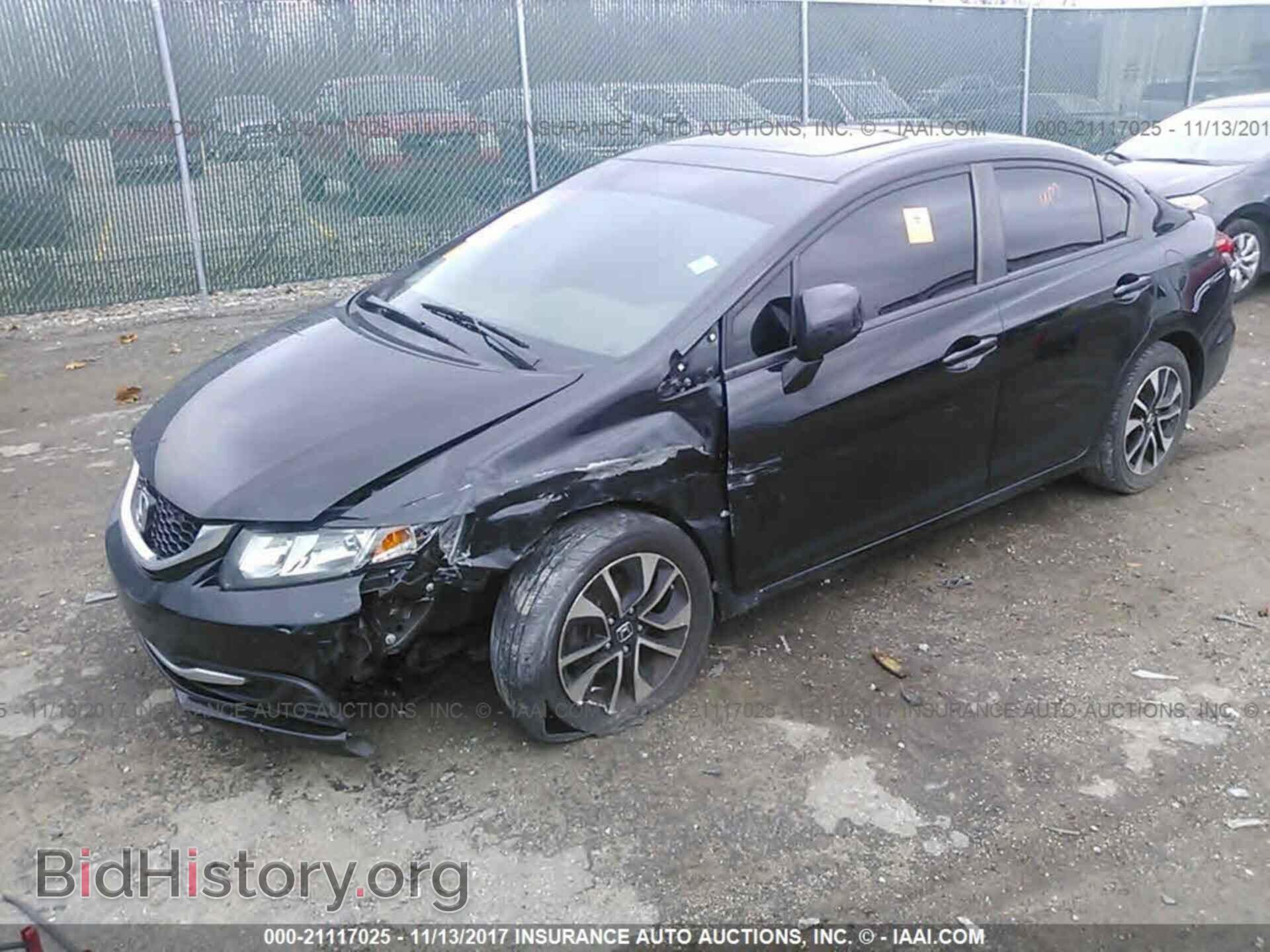 2013 Honda Civic - VIN: 19XFB2F82DE017599 - Фото 2