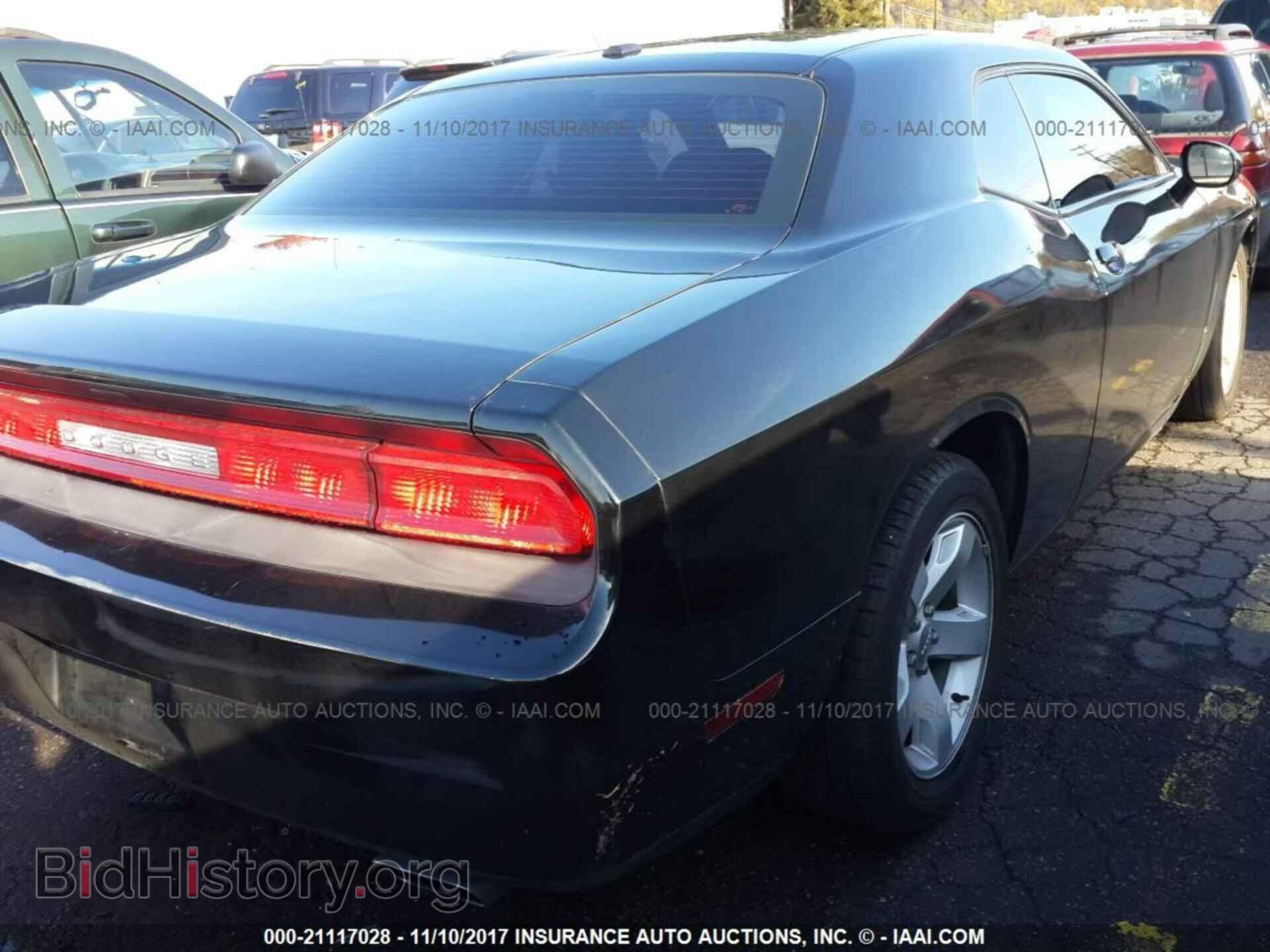 2013 Dodge Challenger - VIN: 2C3CDYAG1DH524257 - Фото 4
