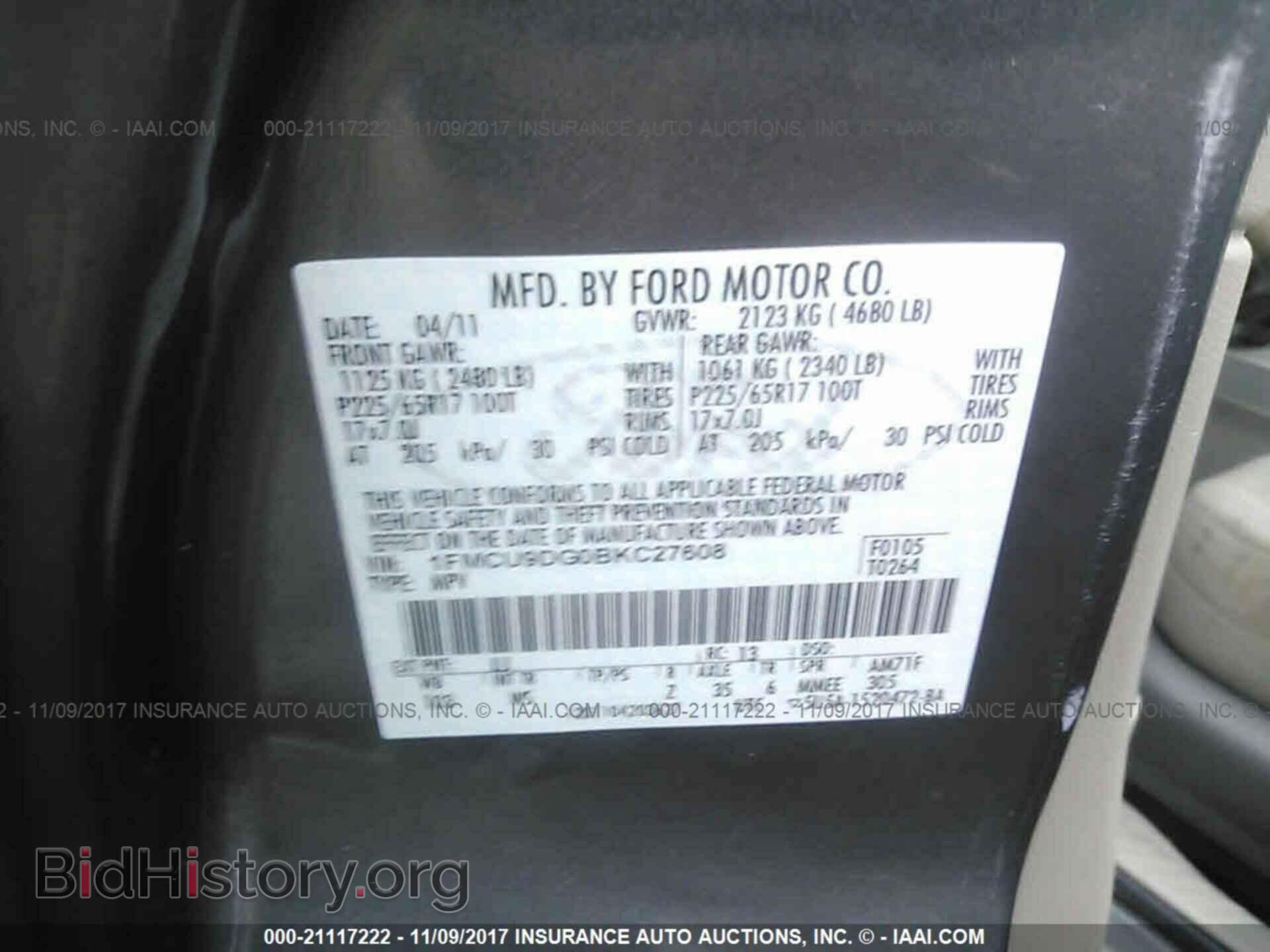 2011 Ford Escape - VIN: 1FMCU9DG0BKC27608 - Photo 9
