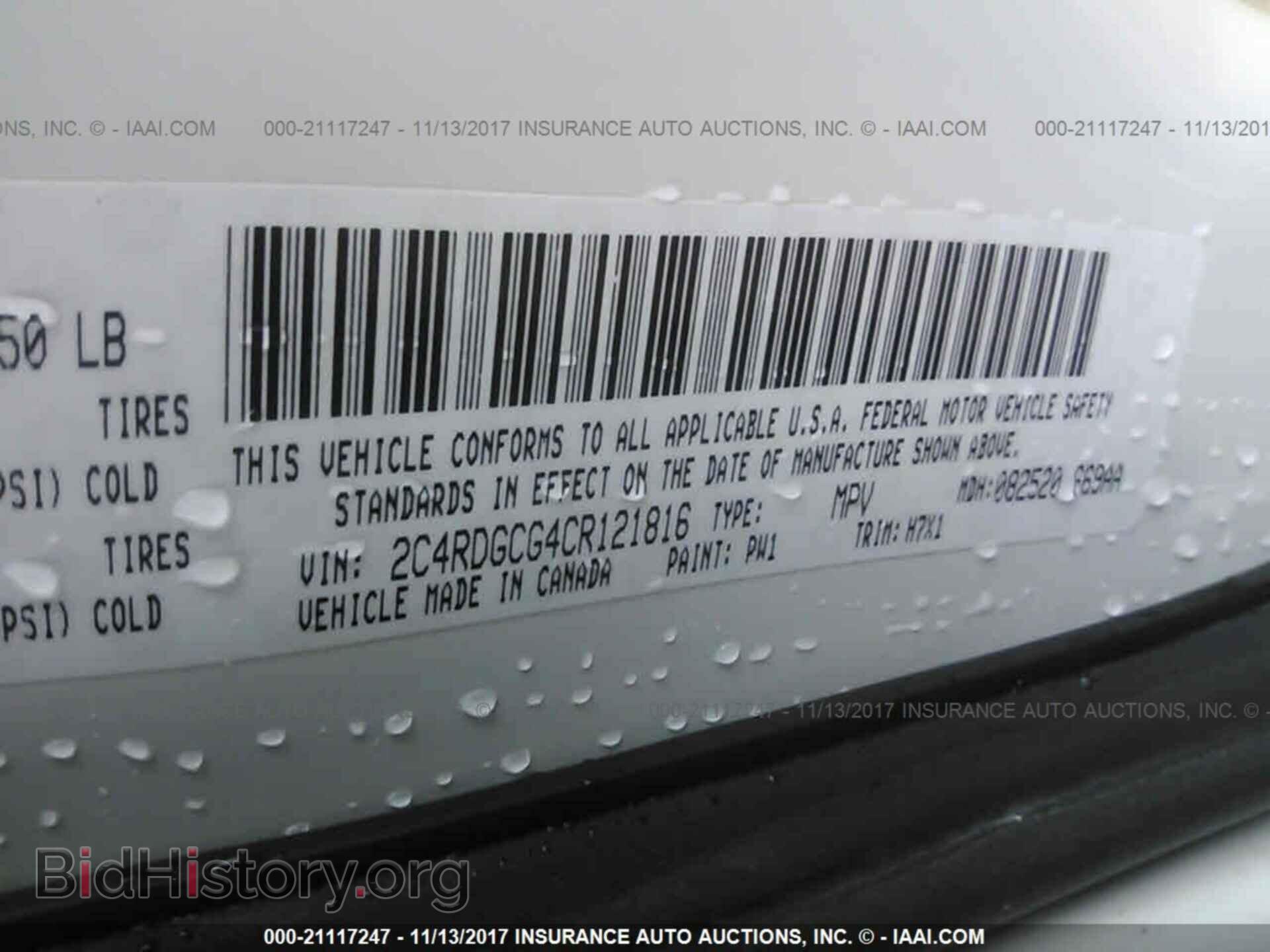 2012 Dodge Grand caravan - VIN: 2C4RDGCG4CR121816 - Фото 9
