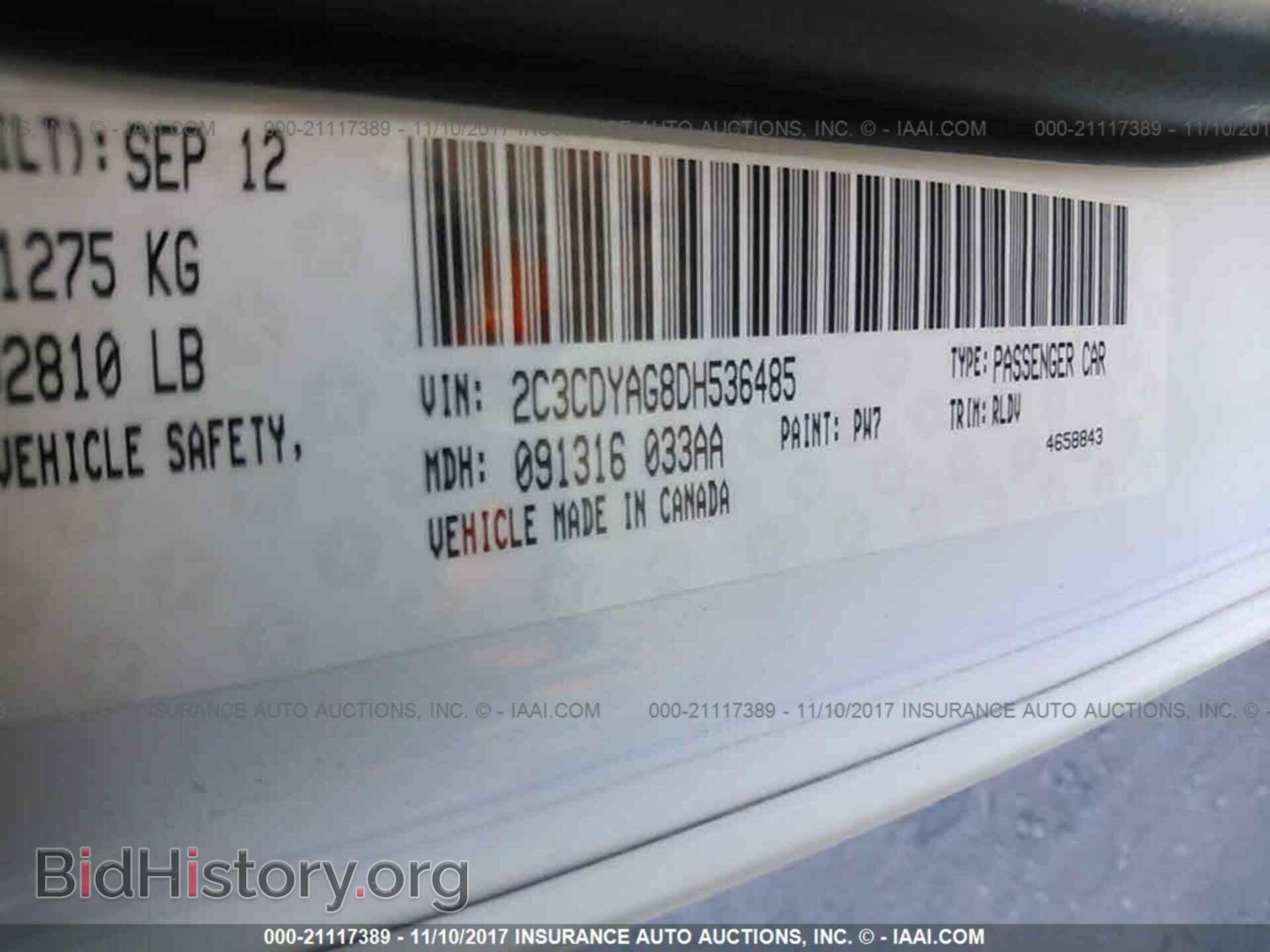 2013 Dodge Challenger - VIN: 2C3CDYAG8DH536485 - Photo 9