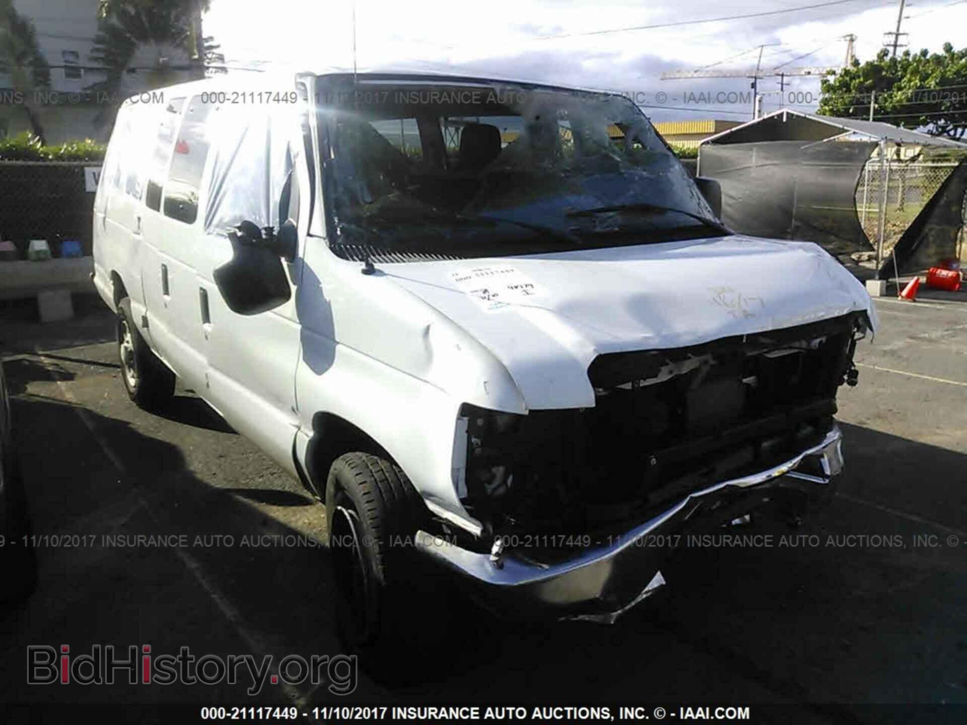 Photo 1FBSS3BL2EDA40273 - Ford Econoline 2014