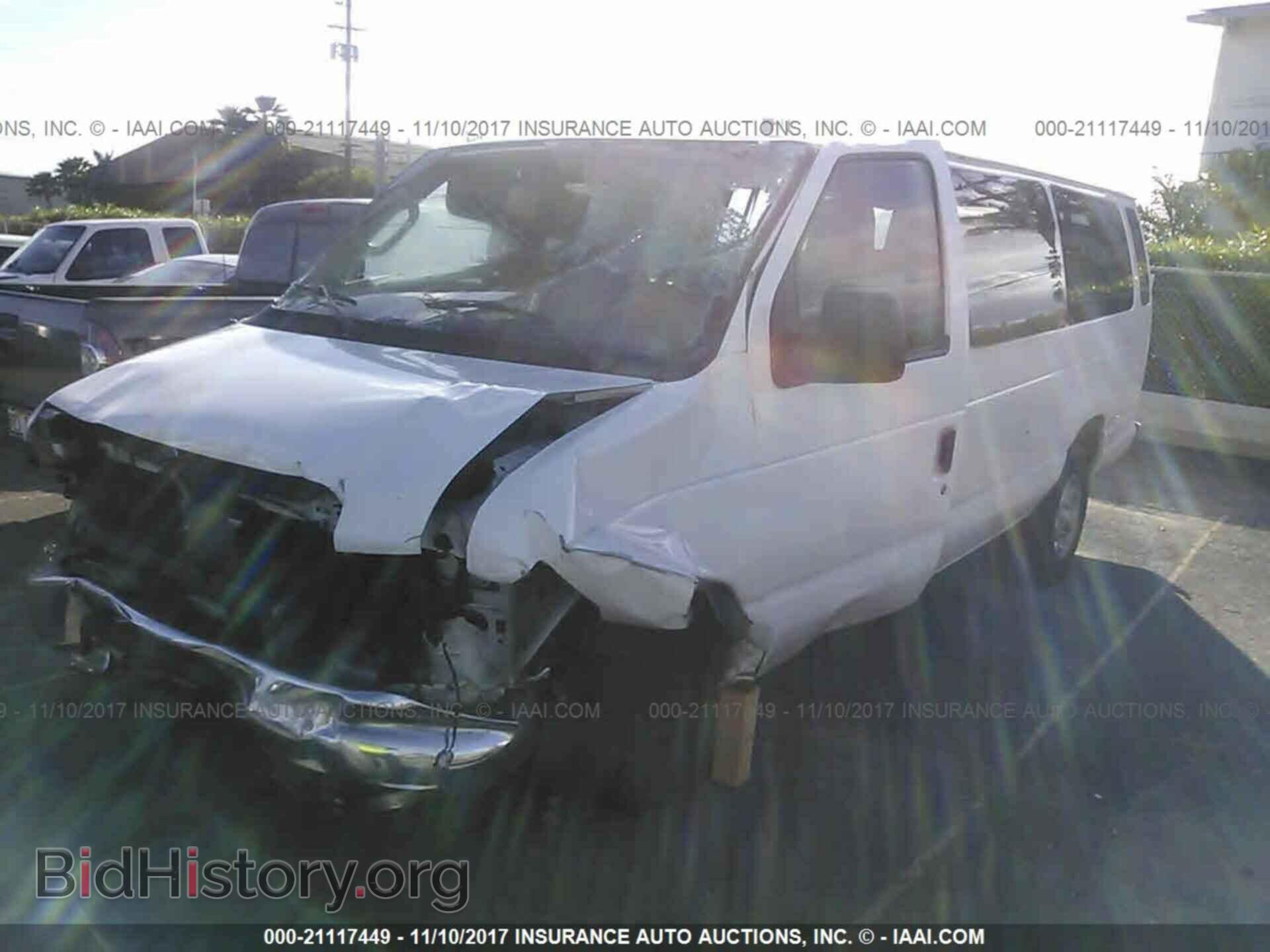 2014 Ford Econoline - VIN: 1FBSS3BL2EDA40273 - Photo 2