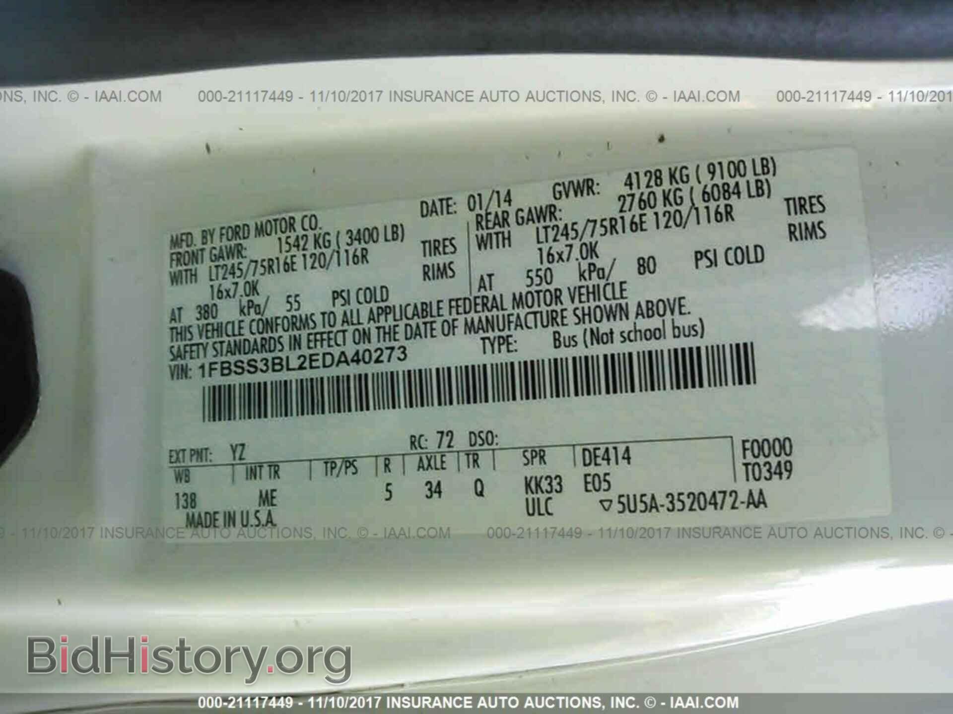 2014 Ford Econoline - VIN: 1FBSS3BL2EDA40273 - Photo 9