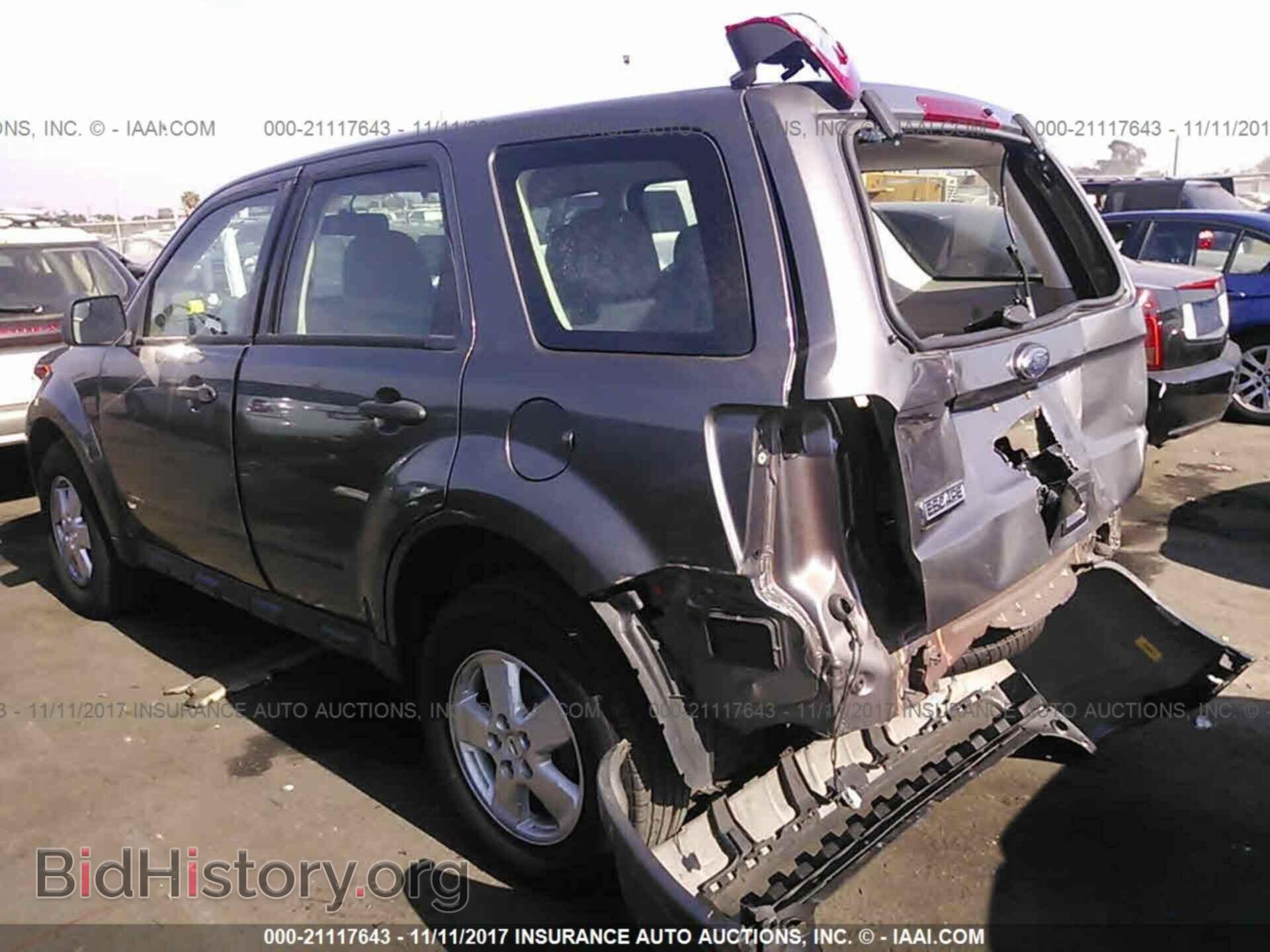 2012 Ford Escape - VIN: 1FMCU0C71CKB78885 - Photo 3