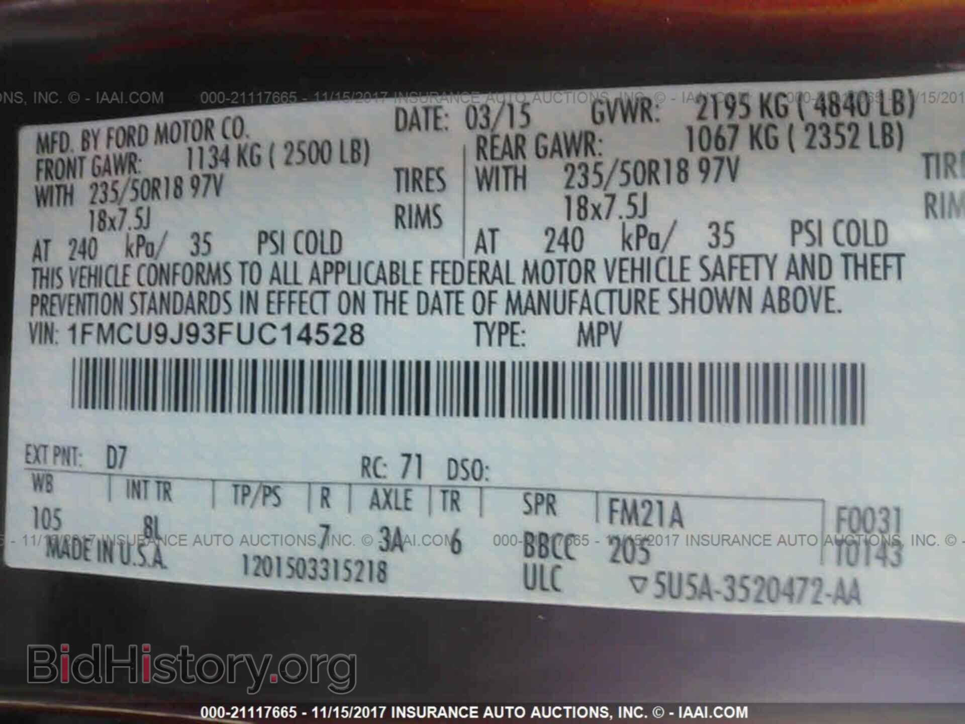 2015 Ford Escape - VIN: 1FMCU9J93FUC14528 - Фото 9