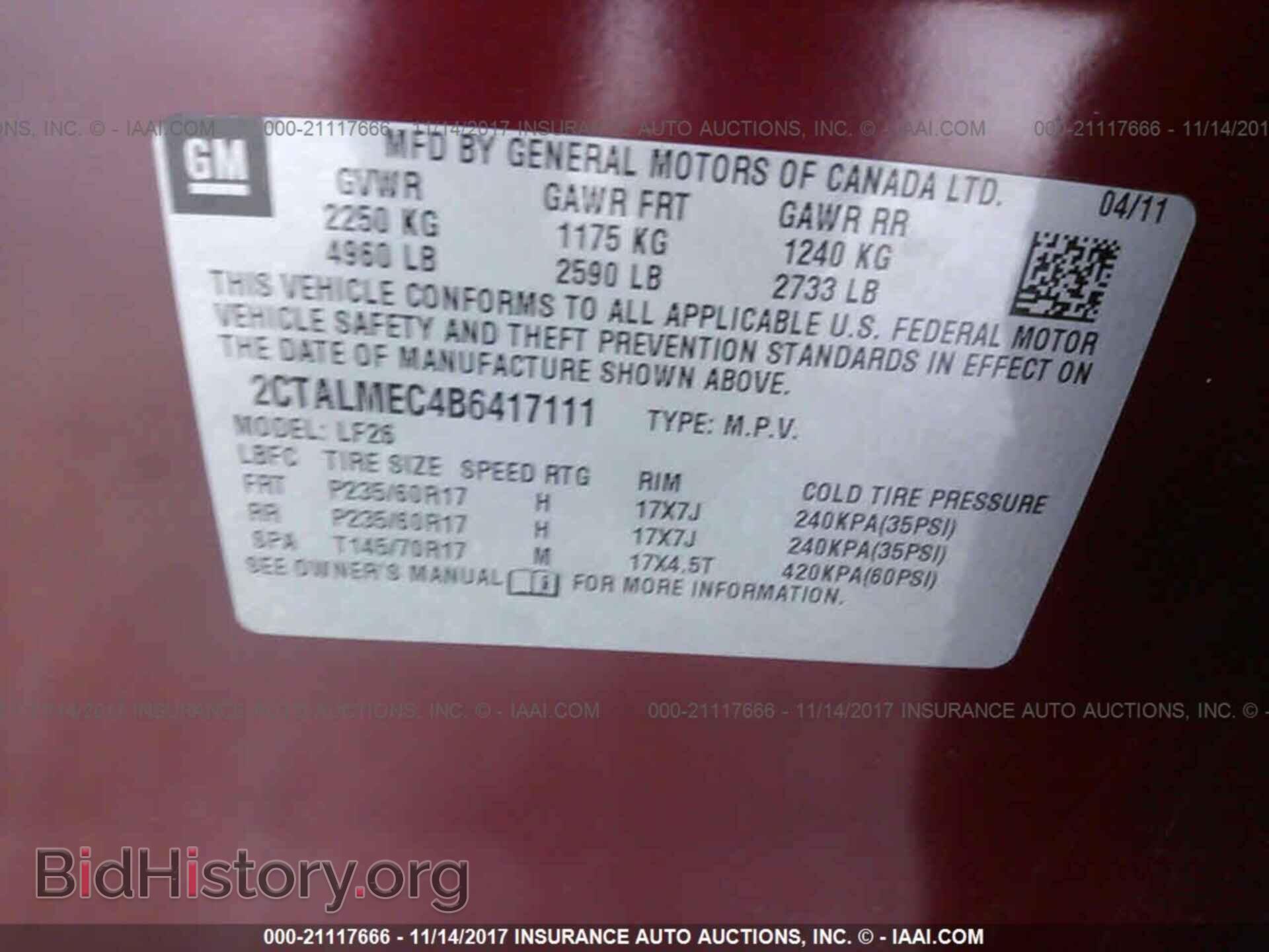 2011 Gmc Terrain - VIN: 2CTALMEC4B6417111 - Photo 9