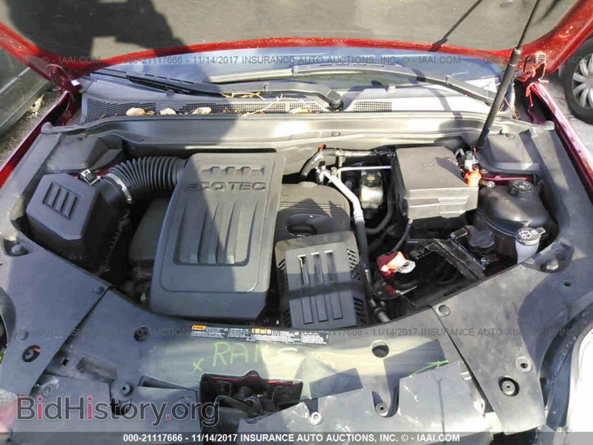 2011 Gmc Terrain - VIN: 2CTALMEC4B6417111 - Photo 10
