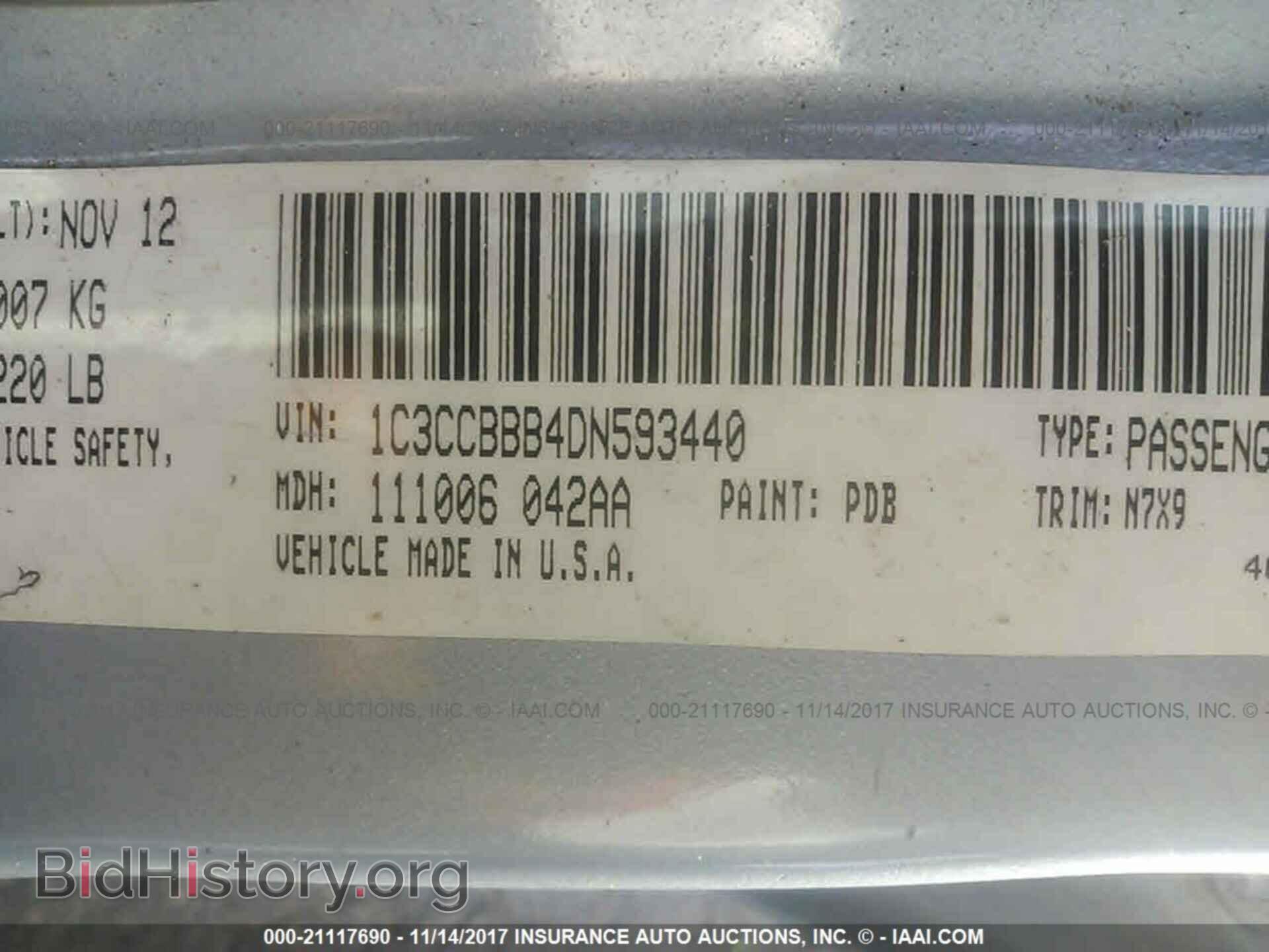 2013 Chrysler 200 - VIN: 1C3CCBBB4DN593440 - Фото 9