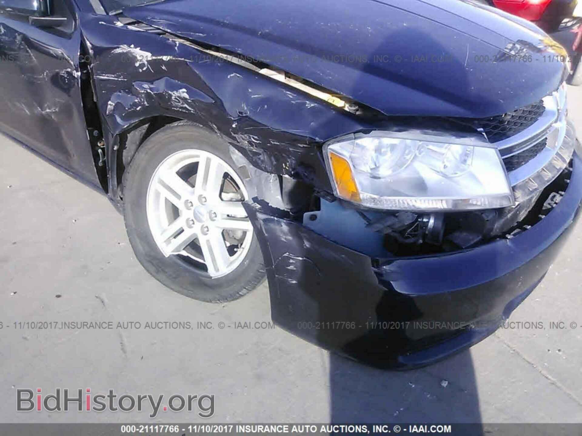 2012 Dodge Avenger - VIN: 1C3CDZCB3CN144589 - Photo 6