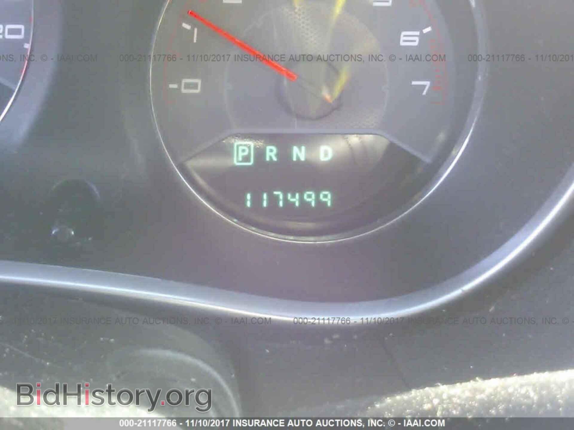 2012 Dodge Avenger - VIN: 1C3CDZCB3CN144589 - Photo 7