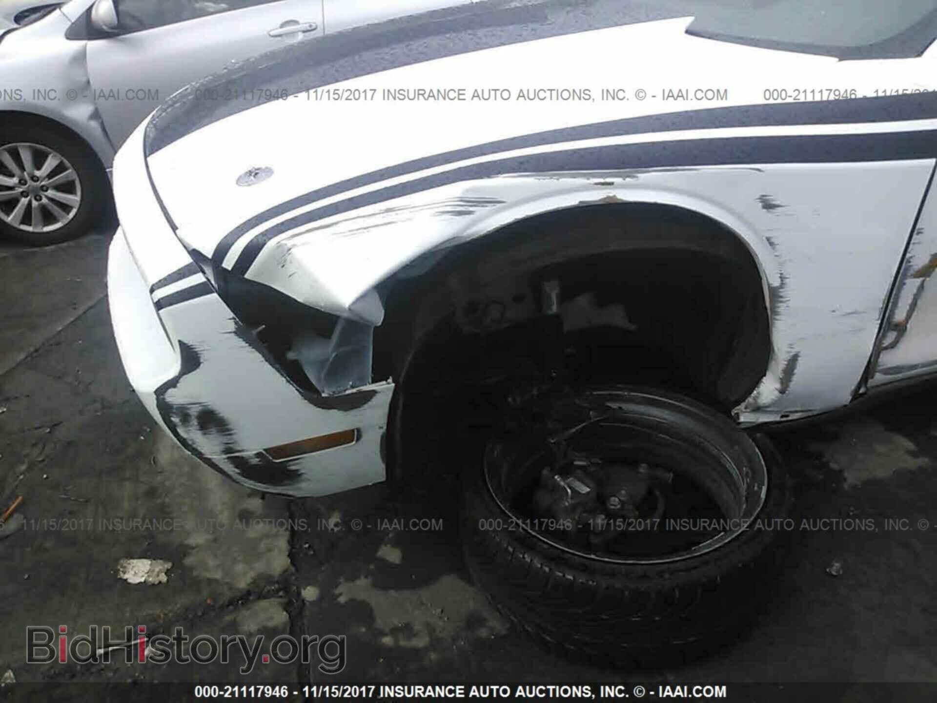 2013 Dodge Challenger - VIN: 2C3CDYAG1DH673168 - Фото 6
