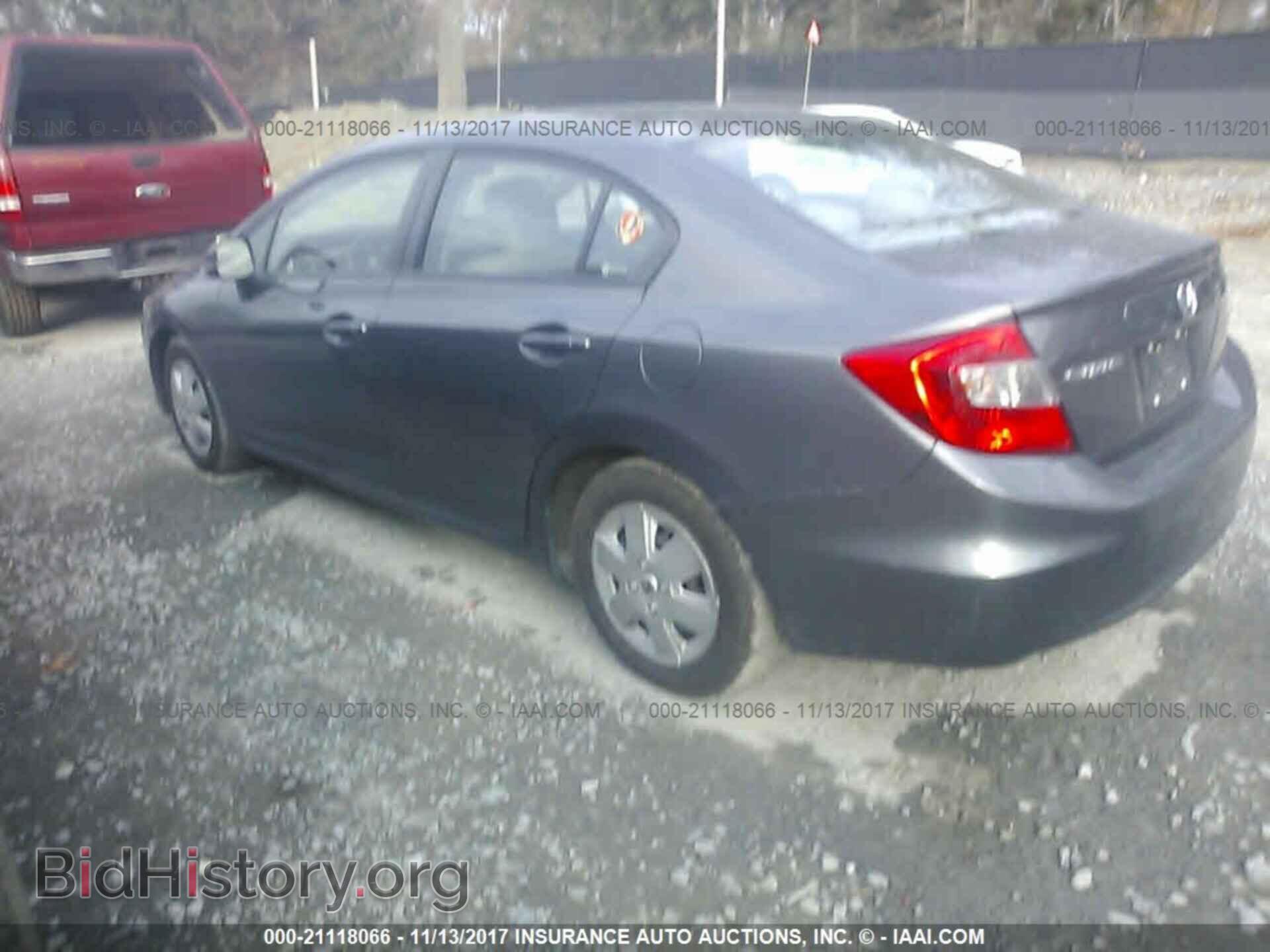 2012 Honda Civic - VIN: 2HGFB2F54CH611296 - Photo 3