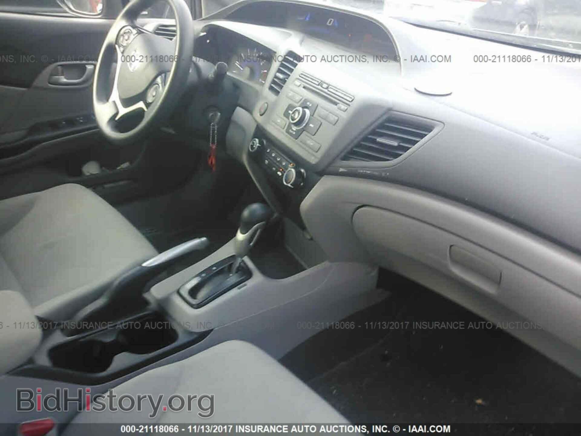 2012 Honda Civic - VIN: 2HGFB2F54CH611296 - Photo 5