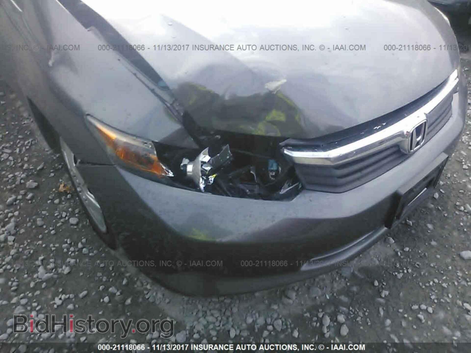 2012 Honda Civic - VIN: 2HGFB2F54CH611296 - Photo 6